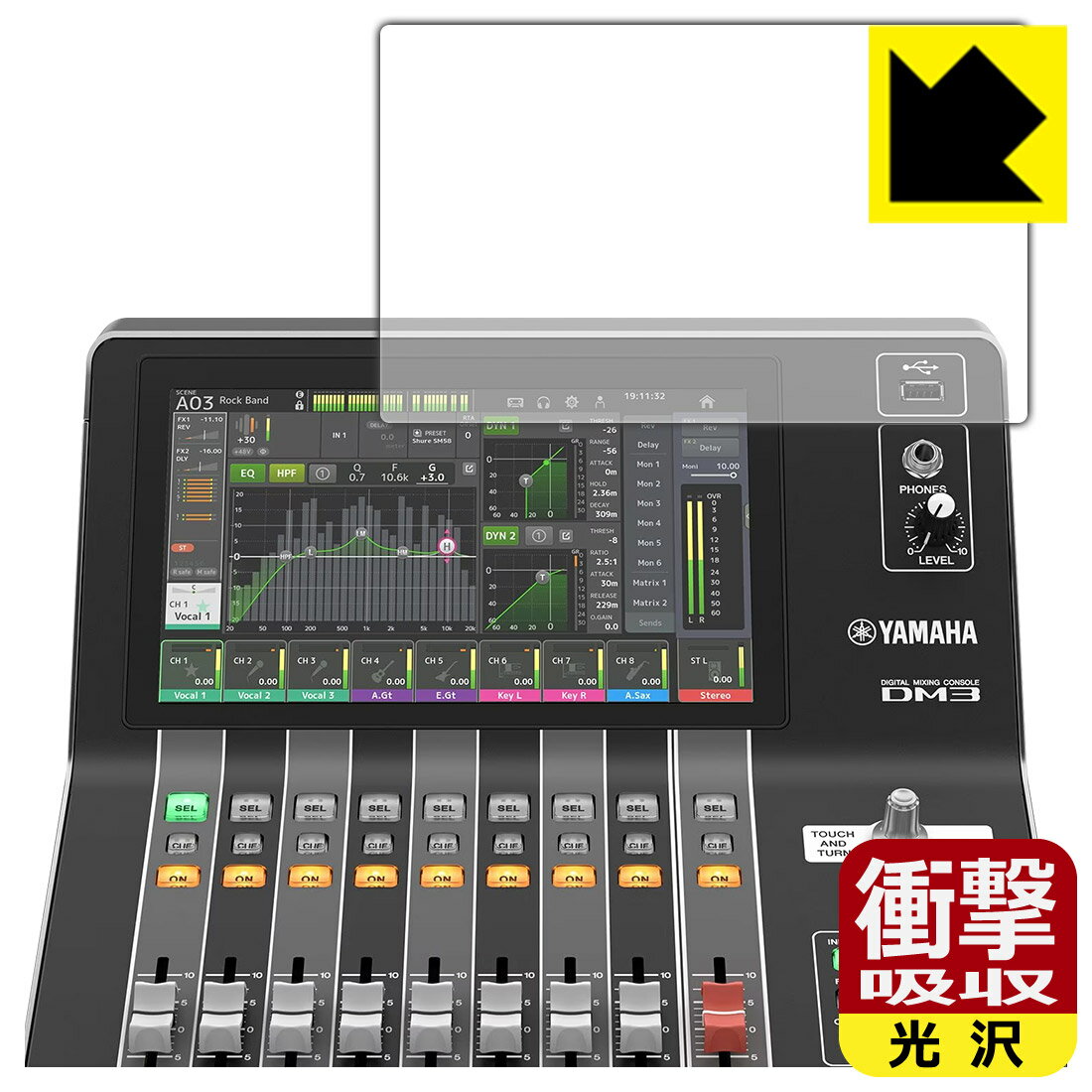 PDA˼ YAMAHA DM3 / DM3 Standard б ׷ۼ[] ݸ ե [å꡼] Ѿ׷ ...