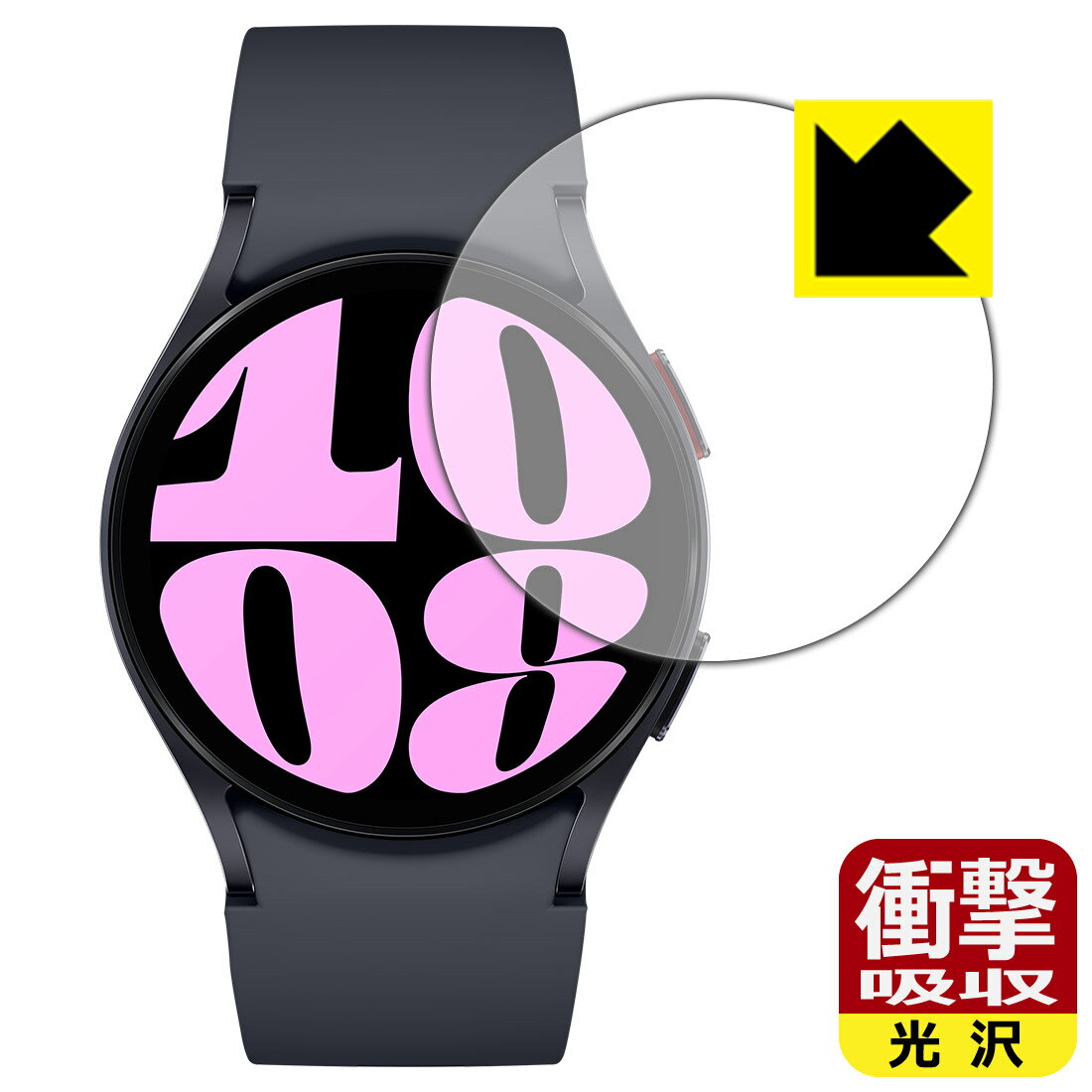 PDA工房 Galaxy Watch6 [ケースサイズ 40mm用] 対応 衝撃吸収[光沢] 保護 フィルム 耐衝撃 日本製 日本製 自社製造直販
