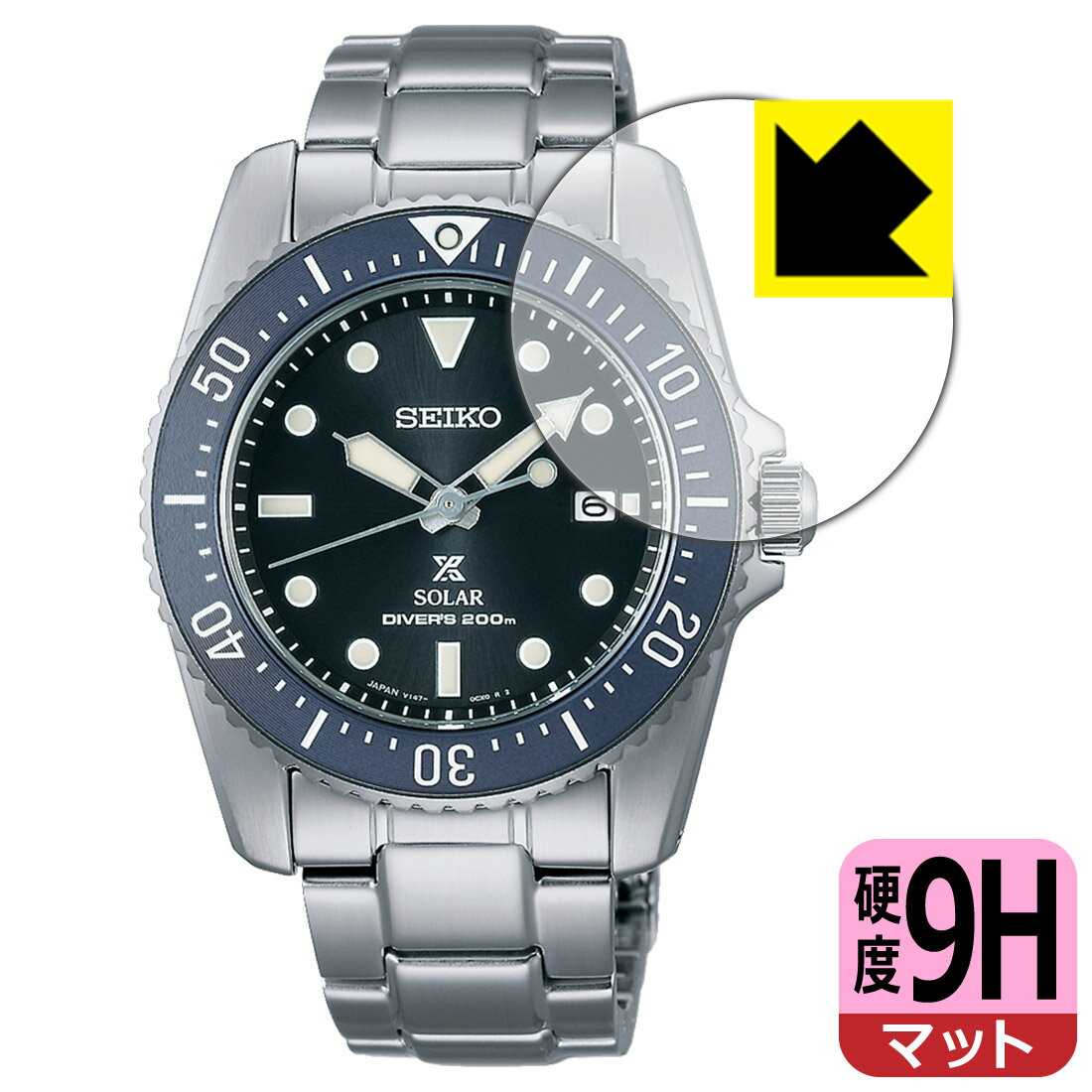 【スーパーSALE 10%OFF】PDA工房 SEIKO PRO