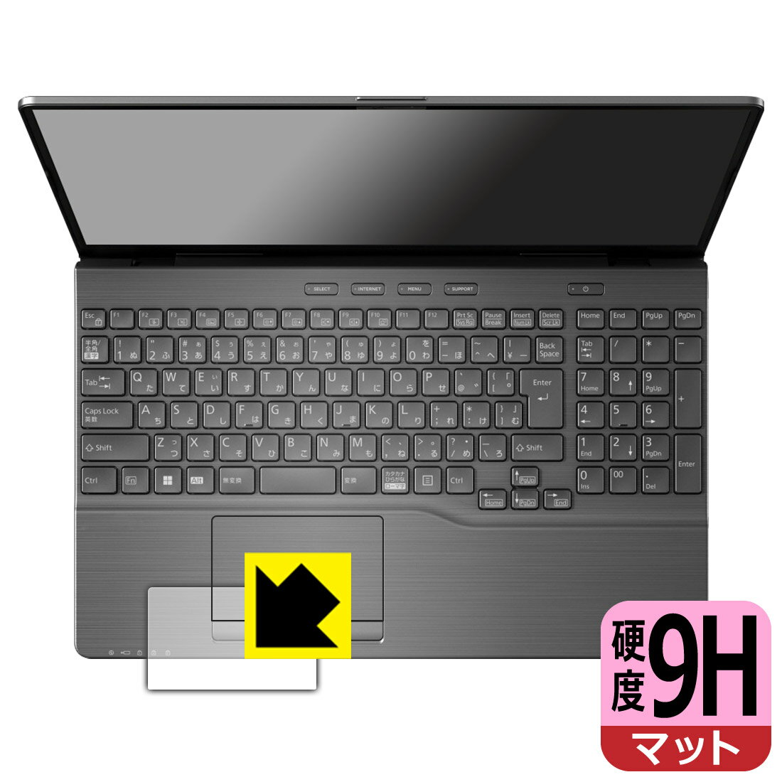 PDA��˼ LIFEBOOK AH���꡼�� AH53/H2, AH50/H1, WAB/H1 �б� 9H�����[ȿ���㸺] �ݸ� �ե���� [���å��ѥå���] ������ ������ ������¤ľ��