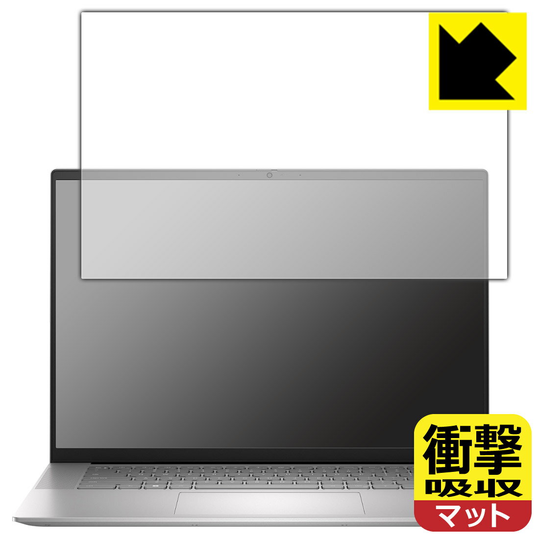 PDA�H�[ Inspiron 16 5000�V���[�Y(5635) �Ή� �Ռ��z��[���˒ጸ] �ی� �t�B���� �ϏՌ� ���{�� ���{�� ���А�������