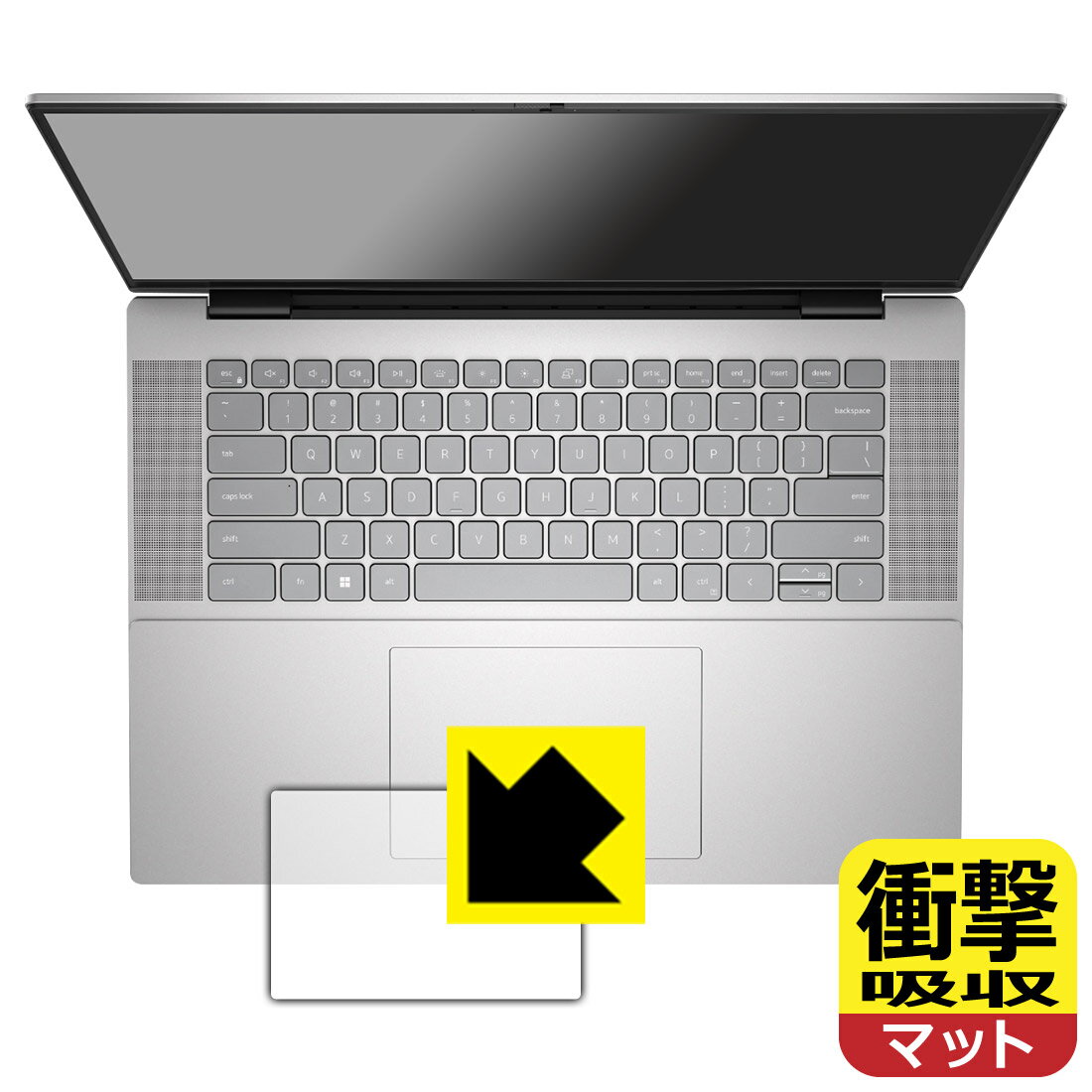 Rakuten - PDA工房 Inspiron 16 5000シリーズ(5635) 対応 衝撃吸収[反射低減] 保護 フィルム [タッチパッド用] 耐衝撃 日本製 日本製 自社製造直販