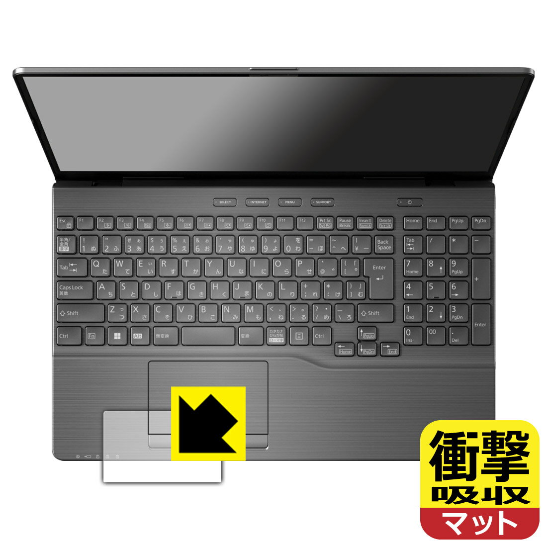 PDA��˼ LIFEBOOK AH���꡼�� AH53/H2, AH50/H1, WAB/H1 �б� �׷�ۼ�[ȿ���㸺] �ݸ� �ե���� [���å��ѥå���] �Ѿ׷� ������ ������ ������¤ľ��