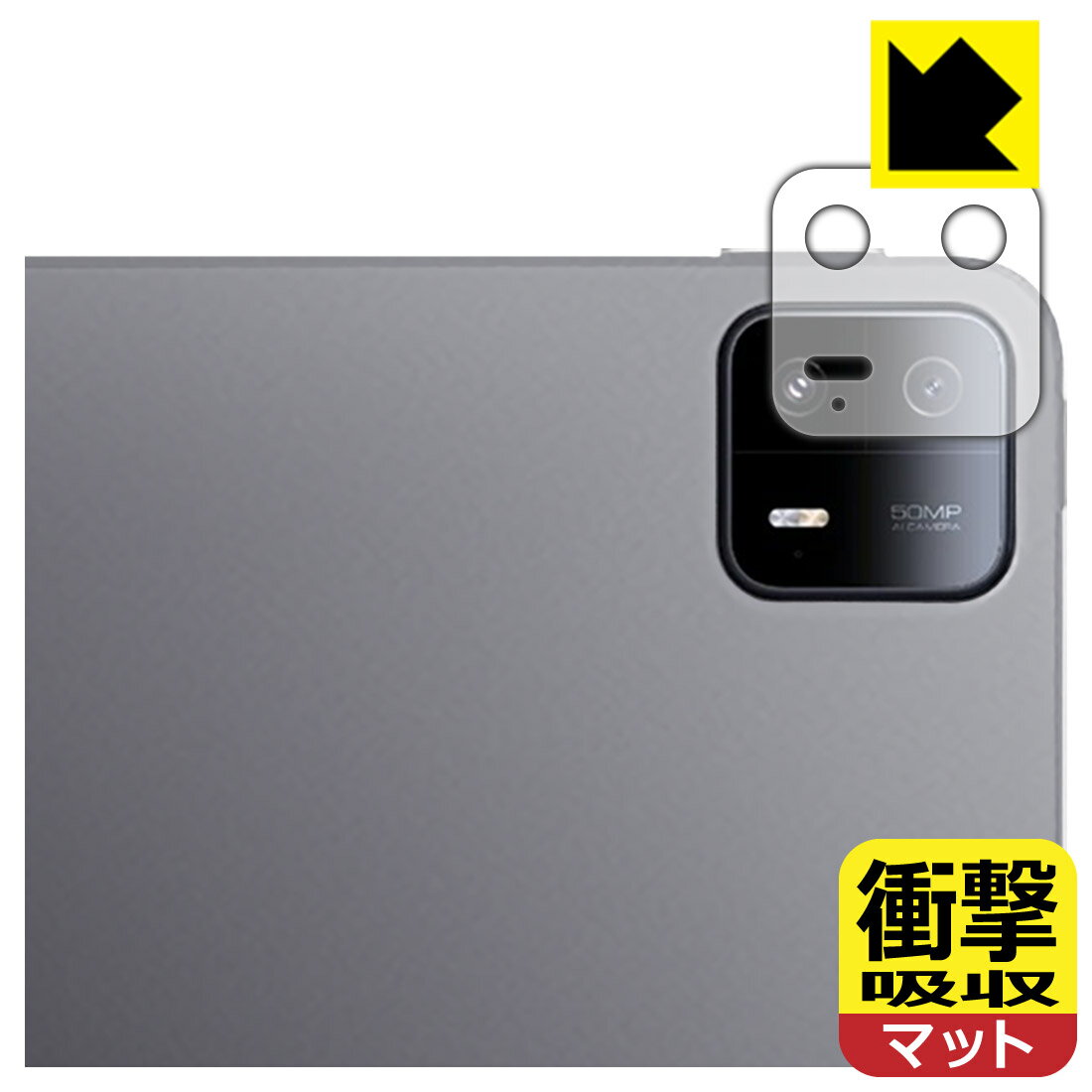 PDA˼ Xiaomi Pad 6 Max 14 б ׷ۼ[ȿ㸺] ݸ ե [󥺼] Ѿ׷   ...
