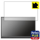 PDAH[ I-O DATA LCD-YC171DX/LCD-YC171DX-AG Ή PerfectShield Plus ی tB ˒ጸ hw { { А
