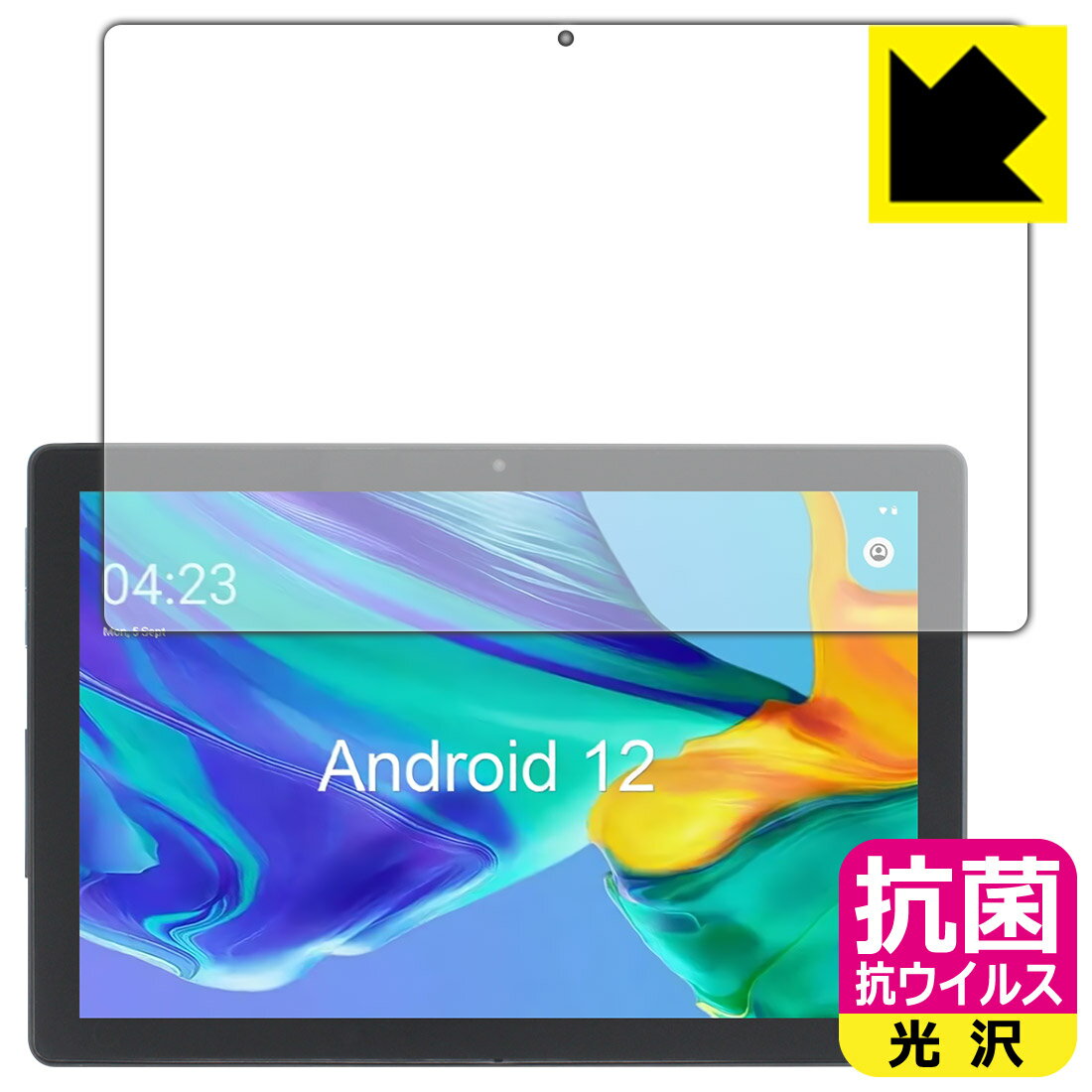 PDA工房 BAKEN 10.1インチ タブレット L10 対応 抗菌 抗ウイルス[光沢] 保護 フィルム 日本製 日本製 自社製造直販のサムネイル