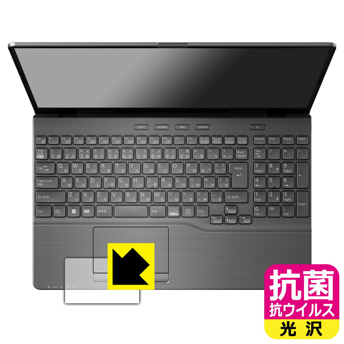 PDA��˼ LIFEBOOK AH���꡼�� AH53/H2, AH50/H1, WAB/H1 �б� ���� �������륹[����] �ݸ� �ե���� [���å��ѥå���] ������ ������ ������¤ľ��
