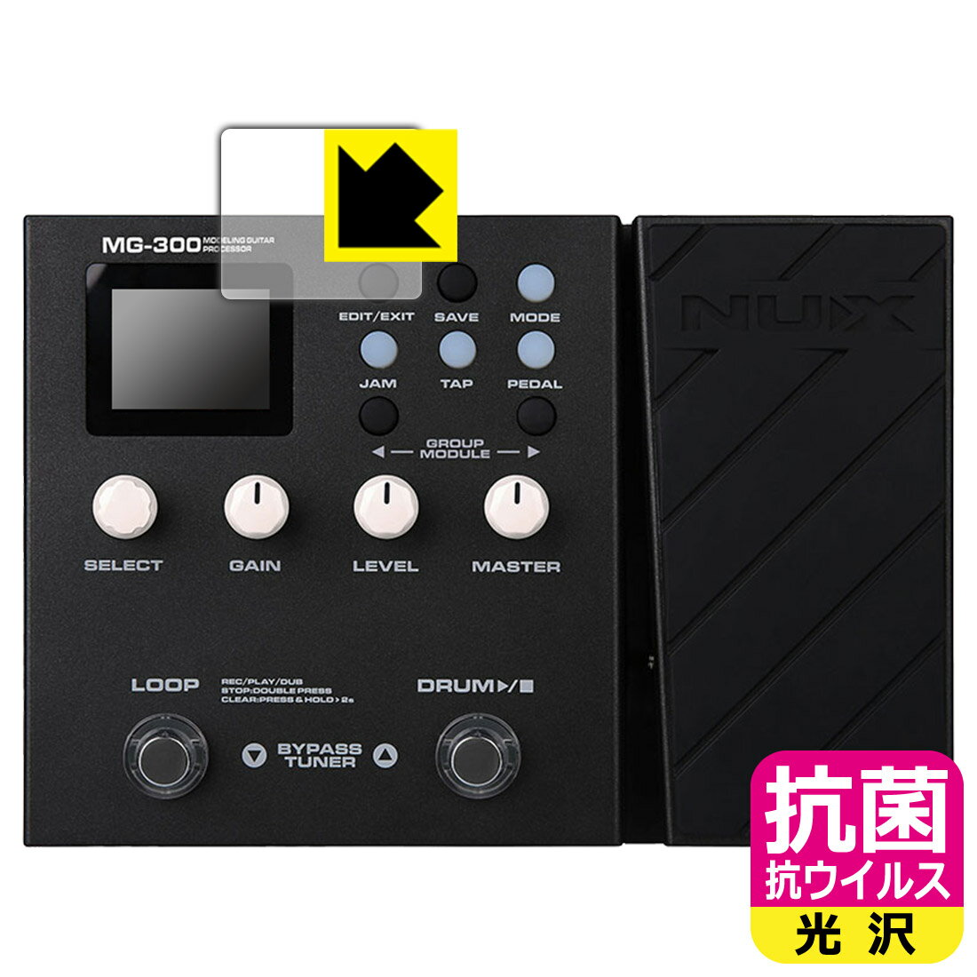 PDA��˼ NUX MG-300 �б� ���� �������륹[����] �ݸ� �ե���� [�ǥ����ץ쥤��] ������ ������ ������¤ľ��