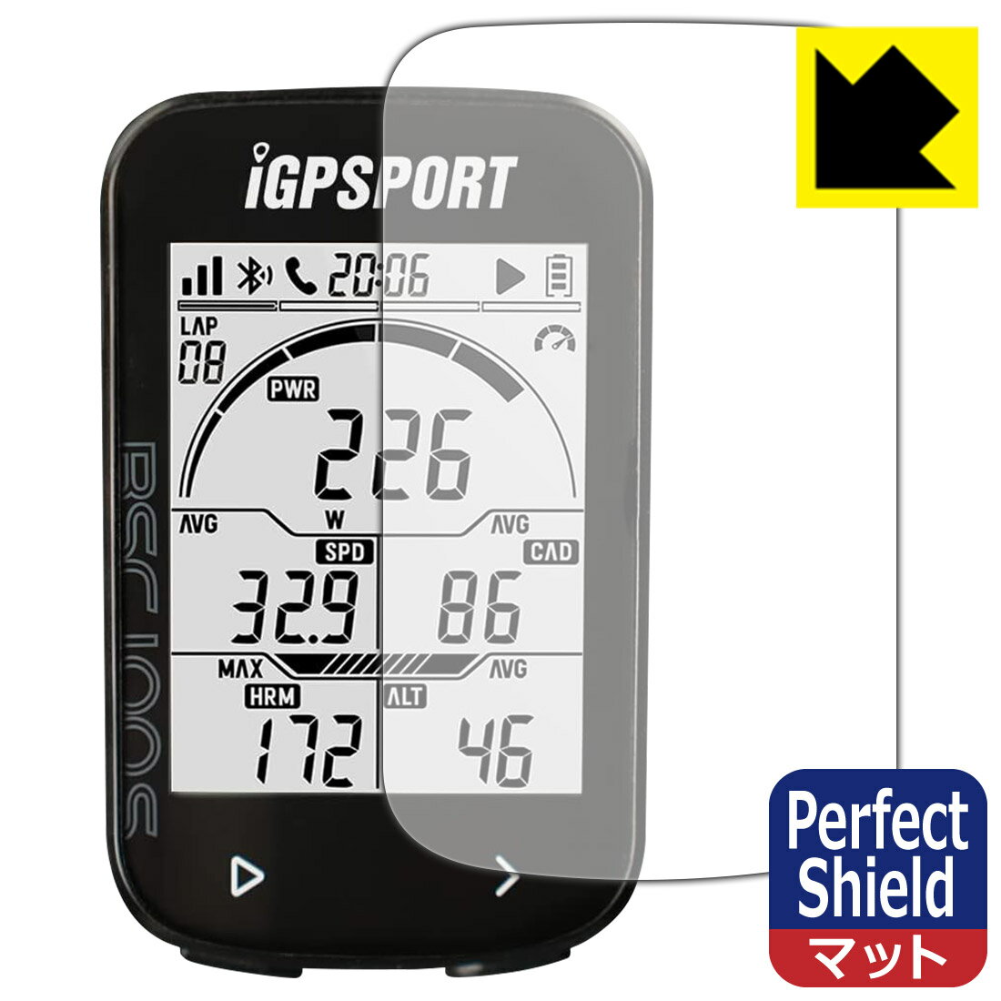 PDA工房 iGPSPORT BSC100S 対応 PerfectShield 保護 フィルム 3枚入 反射低減 防指紋 日本製 日本製 自社製造直販