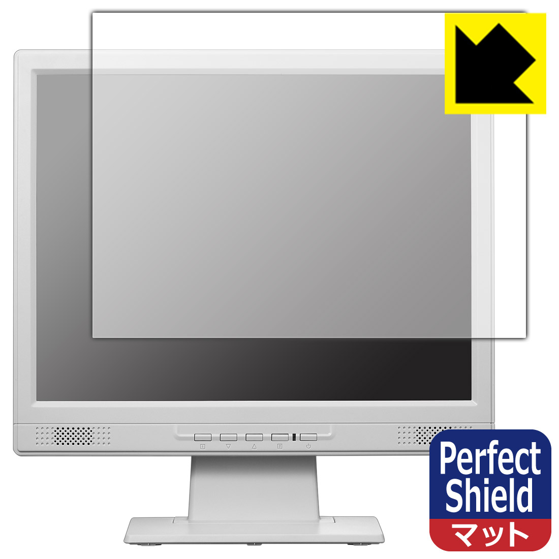 PDA工房 I-O DATA LCD-SAX151DW/LCD-SAX151DB-T 対応 PerfectShield 保護 フィルム 反射低減 防指紋 日本製 日本製 自社製造直販