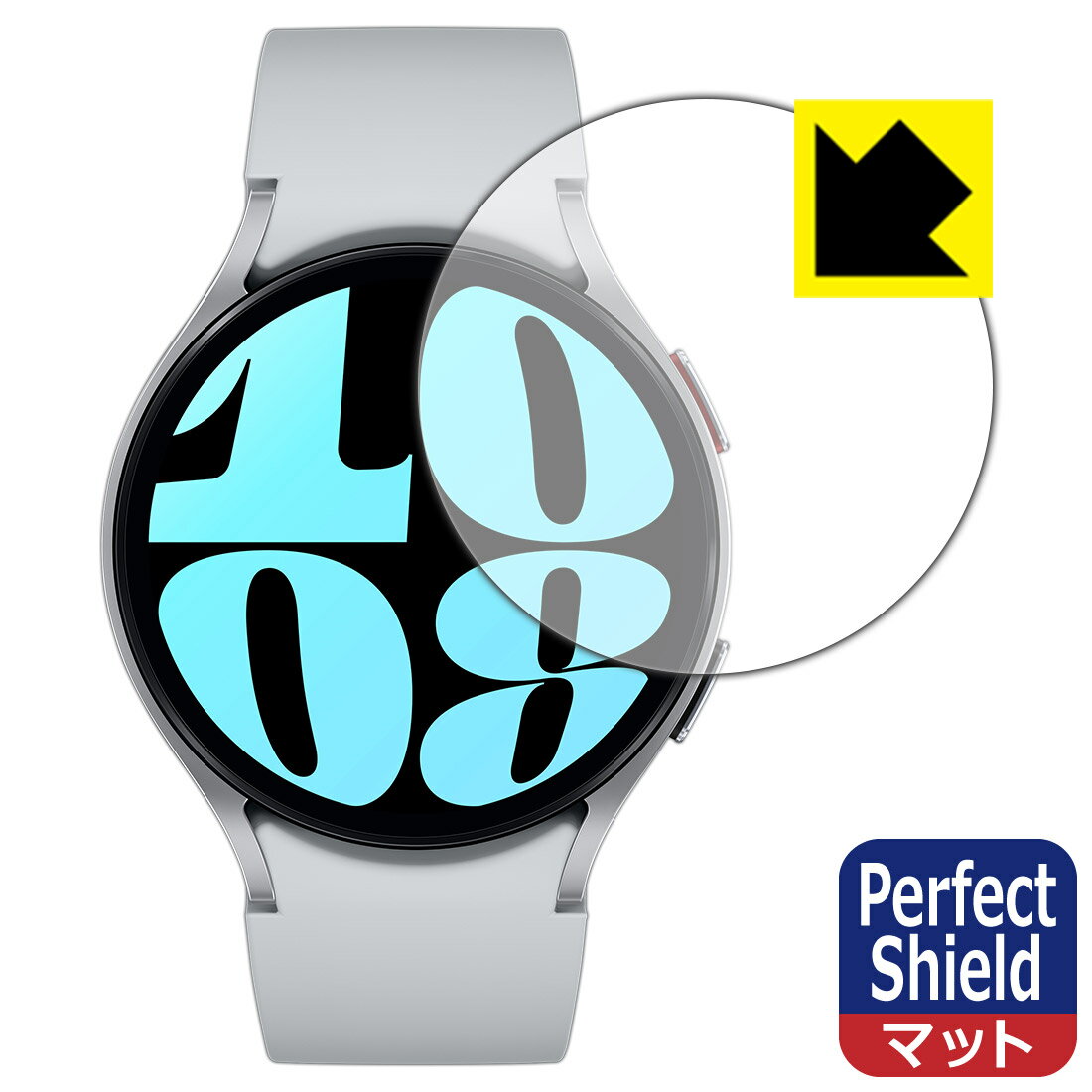 PDA工房 Galaxy Watch6 [ケースサイズ 44mm用] 対応 PerfectShield 保護 フィルム 3枚入 反射低減 防指紋 日本製 日本製 自社製造直販(2)