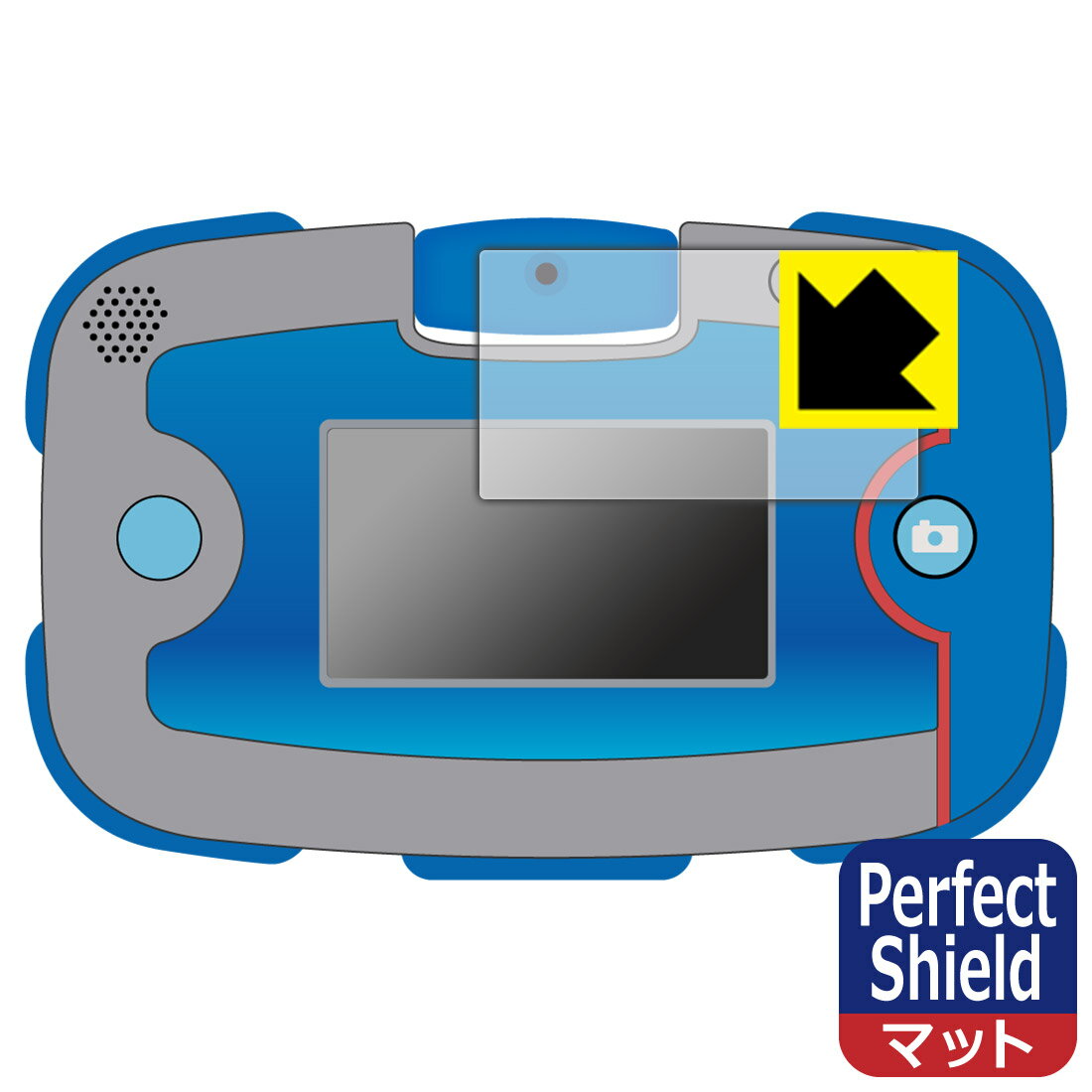 PDA工房 パウ・パトロール あそびもまなびもパウっとかいけつ! ワンダフルパウパッド 対応 PerfectShield 保護 フィルム [画面用] 反射低減 防指紋 日本製 日本製 自社製造直販