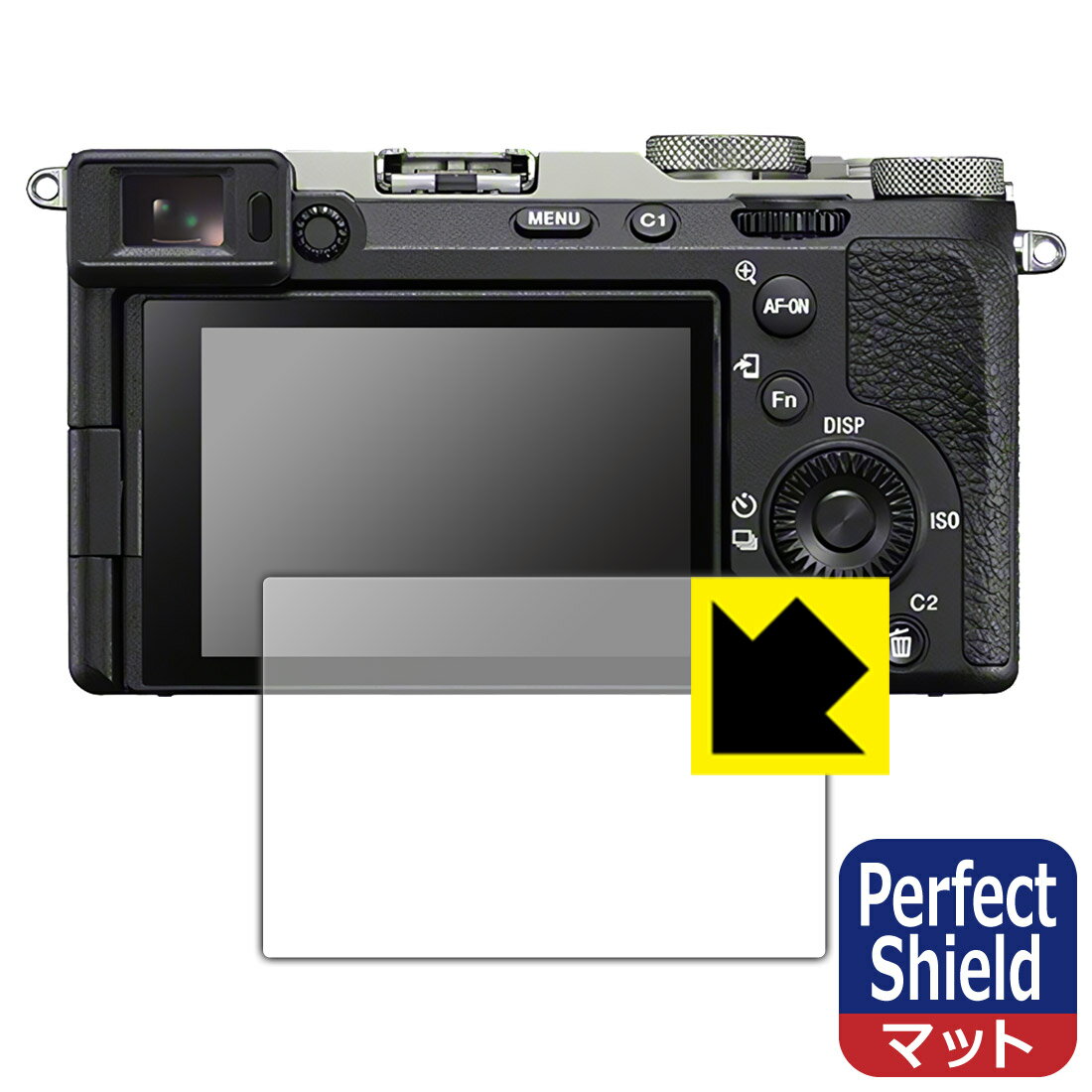 PDA��˼ SONY FX2/��7C II/��7CR �б� PerfectShield �ݸ� �ե���� ȿ���㸺 �ɻ��� ������ ������ ������¤ľ��