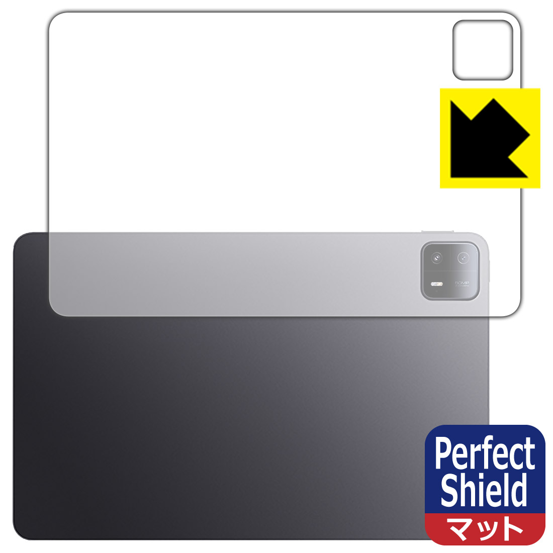 PDAH[ Xiaomi Pad 6 Max 14 Ή PerfectShield ی tB [wʗp] ˒ጸ hw { { А