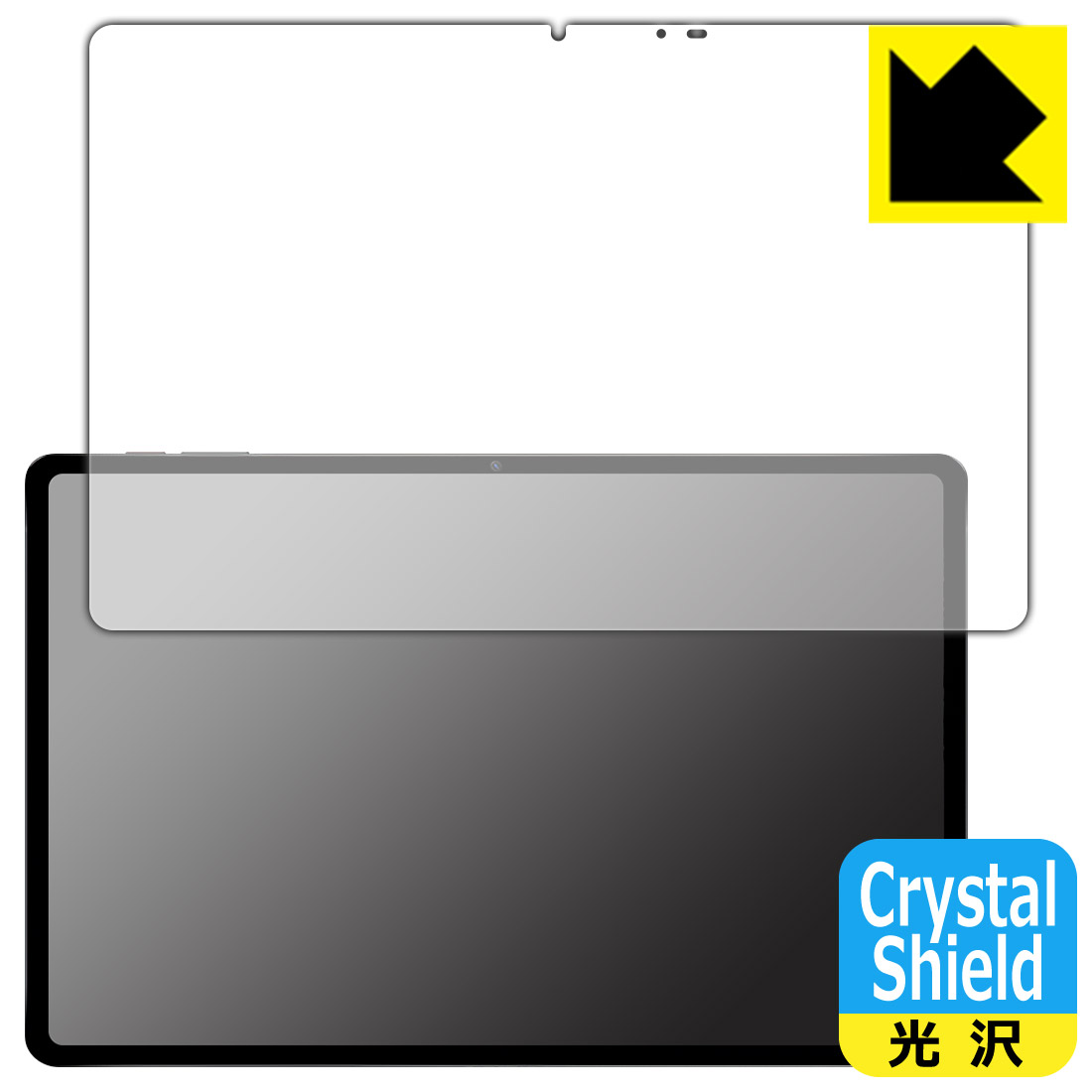 PDA˼ nubia RedMagic Gaming Pad (RedMagic Gaming Tablet) б Crystal Shield ݸ ե []    ¤ľ
