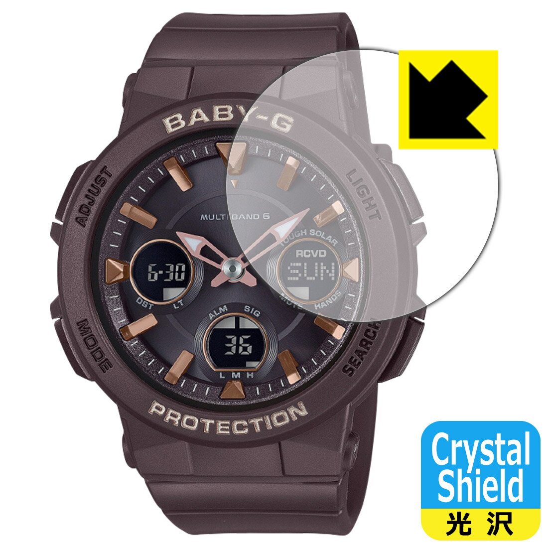 PDAH[ CASIO BABY-G BGA-2510V[Y Ή Crystal Shield ی tB 3  { { А