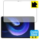 PDAH[ Xiaomi Pad 6 Max 14 Ή Crystal Shield ی tB [ʗp] 3  { { А