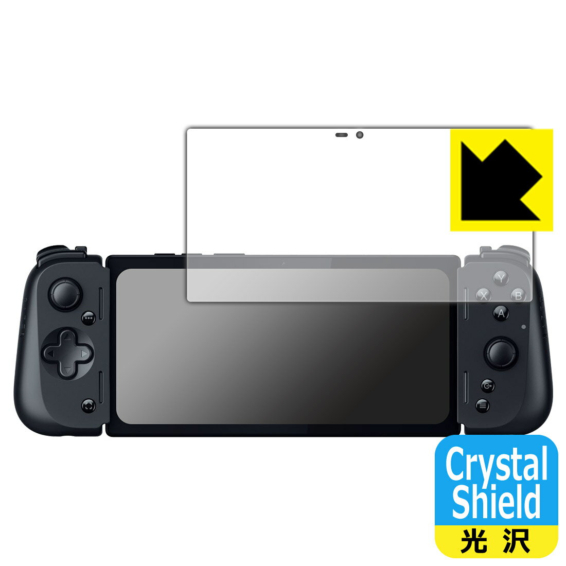 楽天市場】Razer Edgeの通販