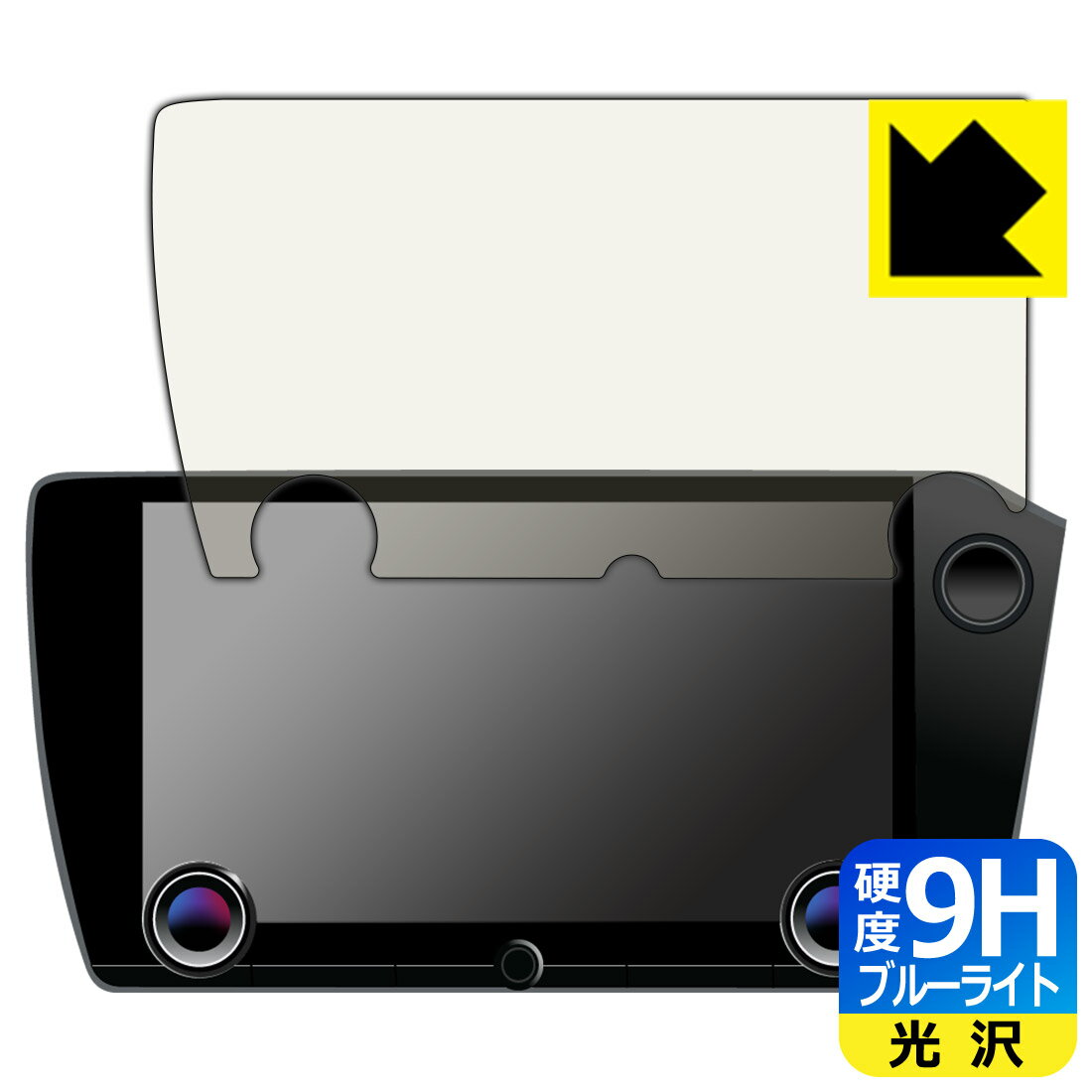PDA˼ 쥯 NX 2(2021ǯ10) (NX450h+/NX350h/NX350/NX250) 14ǥץ쥤ǥPlus ...