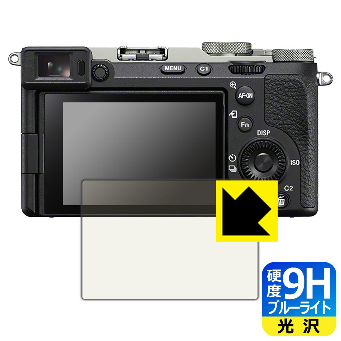 対応機種●対応機種 : ソニー FX2 (ILME-FX2B) / α7C II (ILCE-7CM2) / α7CR (ILCE-7CR)専用の商品です。●製品内容 : 画面用フィルム1枚・クリーニングワイプ1個●表面硬度9HのPETフィルムでブルーライトも大幅にカットする『9H高硬度ブルーライトカット(光沢)の保護フィルム』●安心の国産素材を使用。日本国内の自社工場で製造し出荷しています。 ★貼り付け失敗交換サービス対象商品★ 国内自社工場製造・発送だからできる 安心の製品保証とサポート ■製品保証 お届けした製品が誤っていたり、不具合があった場合などには、お届けから1ヶ月以内にメールにてお問い合わせください。交換等対応させていただきます。[キャンセル・返品（返金・交換）について] ■■貼り付け失敗時の交換サービス■■貼り付けに失敗しても1回だけ無償交換ができます。(失敗したフィルムをお送りいただき、新品に無償交換します。往復の送料のみお客様にご負担をお願いいたします。詳しくは製品に同封の紙をご確認ください) ■■保護フィルム貼り付け代行サービス■■保護フィルムの貼り付け作業に自信がない方には、PDA工房で貼り付け作業を代行いたします。(PDA工房の保護フィルムのみが対象です。詳しくは製品に同封の紙をご確認ください) 9H高硬度【ブルーライトカット】保護フィルム 素材説明 ■表面硬度 9Hなのにしなやかなフィルム表面硬度はガラスフィルムと同等の9Hですが、しなやかな柔軟性がある「超ハードコートPETフィルム」なので衝撃を受けても割れません。厚みも一般的なガラスフィルムより薄い約0.2mmでタッチ操作の感度も良好です。(※1)※フィルムの性能（表面硬度 9H）は世界的な規模の検査/認証機関で試験されております。■ブルーライトを大幅カット！液晶画面のLEDバックライトから発せられる「ブルーライト」は可視光線の中で最も刺激が強く、目や身体に悪影響があるのではないかといわれています。このフィルムは、画面に貼りつけるだけで380～495nmの「ブルーライト」を大幅にカットしますので、仕事や遊びで、長時間液晶画面を使用する方や、目の疲れが気になる方にオススメです。「ブルーライトカット機能付きPCメガネ」などをかけることなく、「ブルーライト」をカットすることができますので、メガネを持ち歩く必要もなく便利です。※全光線透過率：92%※この製品は、ほぼ透明(非常に僅かな色)です。■高光沢で画像・映像がキレイ従来のブルーライトカットフィルムは、映像の色調などが変わる場合もありましたが、このフィルムはほぼ透明(非常に僅かな色)となっており、色調もほとんど変わりません。全光線透過率も92%と、非常に高い光沢タイプです。■フッ素加工で汚れがつきにくく、指滑りもなめらか！表面はフッ素コーティングがされており、皮脂や汚れがつきにくく、また、落ちやすくなっています。指滑りもなめらかで、快適な使用感です。■気泡の入りにくい特殊な自己吸着タイプ接着面は気泡の入りにくい特殊な自己吸着タイプです。素材に柔軟性があり、貼り付け作業も簡単にできます。また、はがすときにガラス製フィルムのように割れてしまうことはありません。貼り直しが何度でもできるので、正しい位置へ貼り付けられるまでやり直すことができます。■安心の日本製最高級グレードの国産素材を日本国内の弊社工場で加工している完全な Made in Japan です。安心の品質をお届けします。※1「表面硬度 9H」の表示は素材として使用しているフィルムの性能です。機器に貼り付けた状態の測定結果ではありません。 【ポスト投函送料無料】商品は【ポスト投函発送 (追跡可能メール便)】で発送します。お急ぎ、配達日時を指定されたい方は以下のクーポンを同時購入ください。【お急ぎ便クーポン】　プラス110円(税込)で速達扱いでの発送。お届けはポストへの投函となります。【配達日時指定クーポン】　プラス550円(税込)で配達日時を指定し、宅配便で発送させていただきます。【お急ぎ便クーポン】はこちらをクリック【配達日時指定クーポン】はこちらをクリック