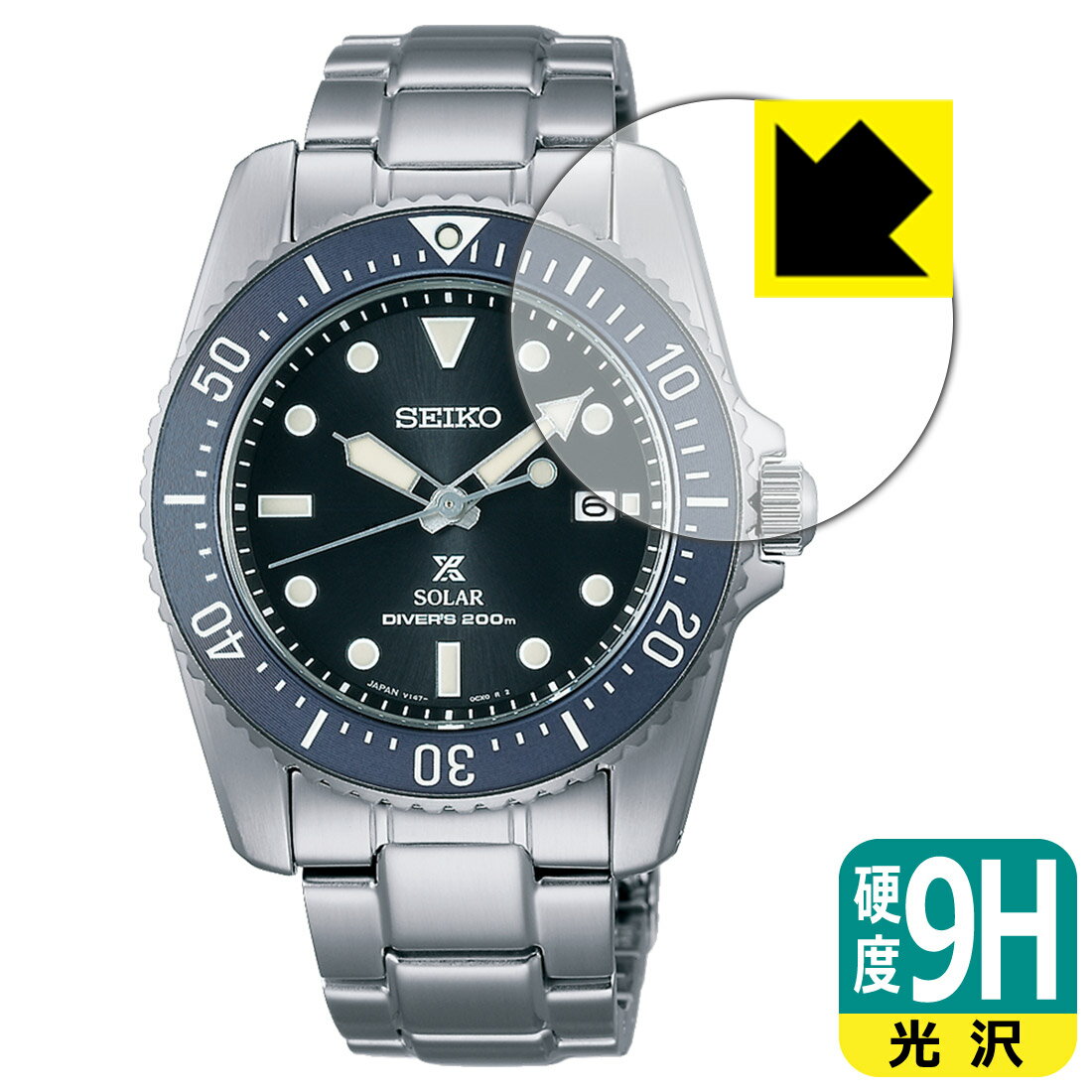 PDA工房 SEIKO PROSPEX Diver Scuba SBDN069/SBDN