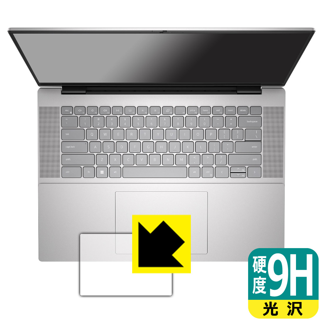 対応機種●対応機種 : DELL Inspiron 16 5000シリーズ(5635)専用の商品です。●製品内容 : タッチパッド用フィルム1枚・クリーニングワイプ1個●柔軟性があり、ガラスフィルムのように衝撃を受けても割れない！スリキズ防止にもなる『9H高硬度(光沢)のタッチパッド保護フィルム』●安心の国産素材を使用。日本国内の自社工場で製造し出荷しています。 ★貼り付け失敗交換サービス対象商品★ 国内自社工場製造・発送だからできる 安心の製品保証とサポート ■製品保証 お届けした製品が誤っていたり、不具合があった場合などには、お届けから1ヶ月以内にメールにてお問い合わせください。交換等対応させていただきます。[キャンセル・返品（返金・交換）について] ■■貼り付け失敗時の交換サービス■■貼り付けに失敗しても1回だけ無償交換ができます。(失敗したフィルムをお送りいただき、新品に無償交換します。往復の送料のみお客様にご負担をお願いいたします。詳しくは製品に同封の紙をご確認ください) ■■保護フィルム貼り付け代行サービス■■保護フィルムの貼り付け作業に自信がない方には、PDA工房で貼り付け作業を代行いたします。(PDA工房の保護フィルムのみが対象です。詳しくは製品に同封の紙をご確認ください) 9H高硬度【光沢】保護フィルム 素材説明 ■表面硬度 9Hなのにしなやかなフィルム表面硬度はガラスフィルムと同等の9Hですが、しなやかな柔軟性がある「超ハードコートPETフィルム」なので衝撃を受けても割れません。厚みも一般的なガラスフィルムより薄い約0.2mmでタッチ操作の感度も良好です。(※1)※フィルムの性能（表面硬度 9H）は世界的な規模の検査/認証機関で試験されております。■高級感あふれる光沢と画質を損なわない透明度！貼っていることを意識させないほどの高い透明度に、高級感あふれる光沢・クリアな仕上げとなります。動画視聴や画像編集など、機器本来の発色を重視したい方におすすめです。■フッ素加工で汚れがつきにくく、指滑りもなめらか！表面はフッ素コーティングがされており、皮脂や汚れがつきにくく、また、落ちやすくなっています。指滑りもなめらかで、快適な使用感です。■気泡の入りにくい特殊な自己吸着タイプ接着面は気泡の入りにくい特殊な自己吸着タイプです。素材に柔軟性があり、貼り付け作業も簡単にできます。また、はがすときにガラス製フィルムのように割れてしまうことはありません。貼り直しが何度でもできるので、正しい位置へ貼り付けられるまでやり直すことができます。■安心の日本製最高級グレードの国産素材を日本国内の弊社工場で加工している完全な Made in Japan です。安心の品質をお届けします。※1「表面硬度 9H」の表示は素材として使用しているフィルムの性能です。機器に貼り付けた状態の測定結果ではありません。 【ポスト投函送料無料】商品は【ポスト投函発送 (追跡可能メール便)】で発送します。お急ぎ、配達日時を指定されたい方は以下のクーポンを同時購入ください。【お急ぎ便クーポン】　プラス110円(税込)で速達扱いでの発送。お届けはポストへの投函となります。【配達日時指定クーポン】　プラス550円(税込)で配達日時を指定し、宅配便で発送させていただきます。【お急ぎ便クーポン】はこちらをクリック【配達日時指定クーポン】はこちらをクリック