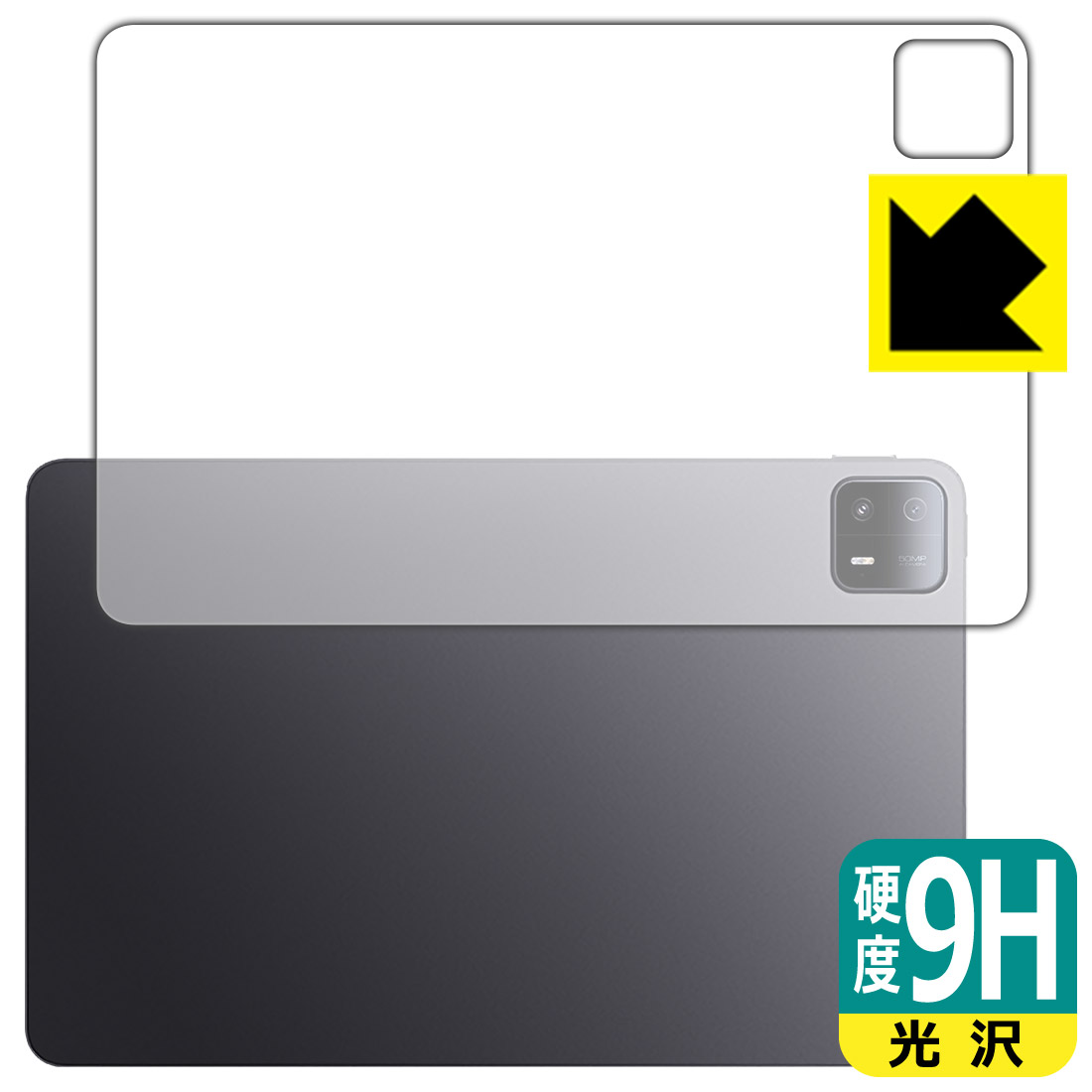 PDAH[ Xiaomi Pad 6 Max 14 Ή 9Hdx[] ی tB [wʗp] { { А
