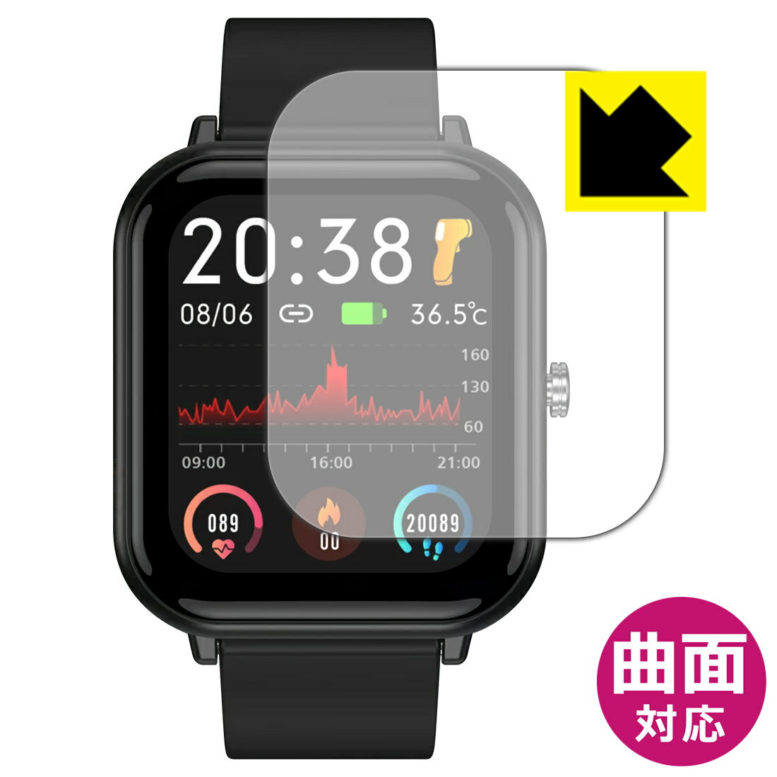 対応機種●対応機種 : スマートウォッチ Q9 PRO 【1.7インチモデル】 / スマートウォッチ QS15専用の商品です。　　※「スマートウォッチ Q9 PRO」には同じ型番で機器本体のインチ数が異なるものがあり、こちらは【1.7インチ...