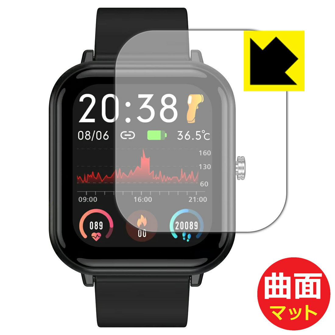 PDA˼ ޡȥå Q9 PRO [1.7ǥ] / QS15 б Flexible Shield Matte[ȿ㸺] ݸ ե ...