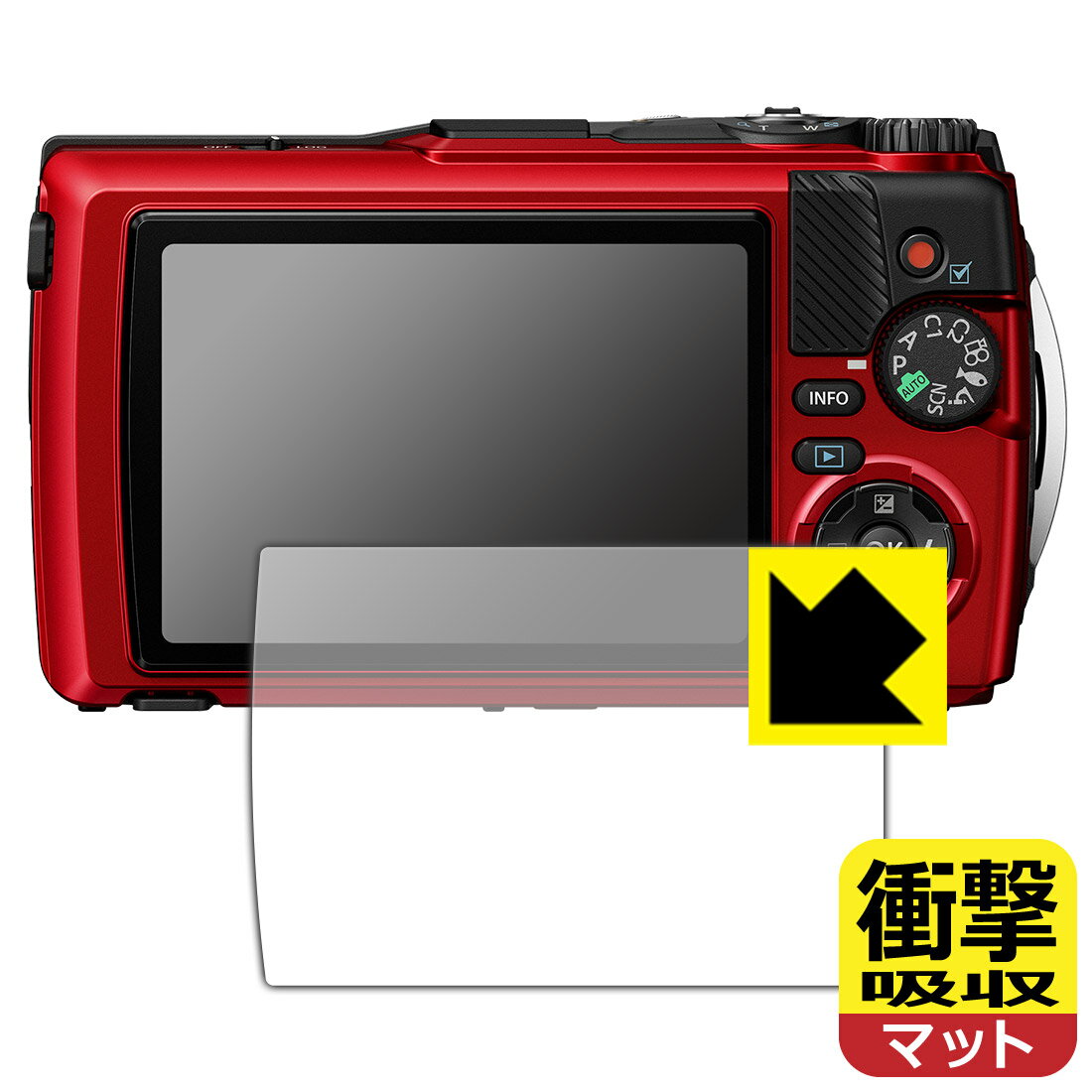 PDA工房 OLYMPUS OM SYSTEM Tough TG-7/TG-6 対応 衝撃吸収[反射低減] 保護 フィルム 耐衝撃 日本製 日本製 自社製造直販