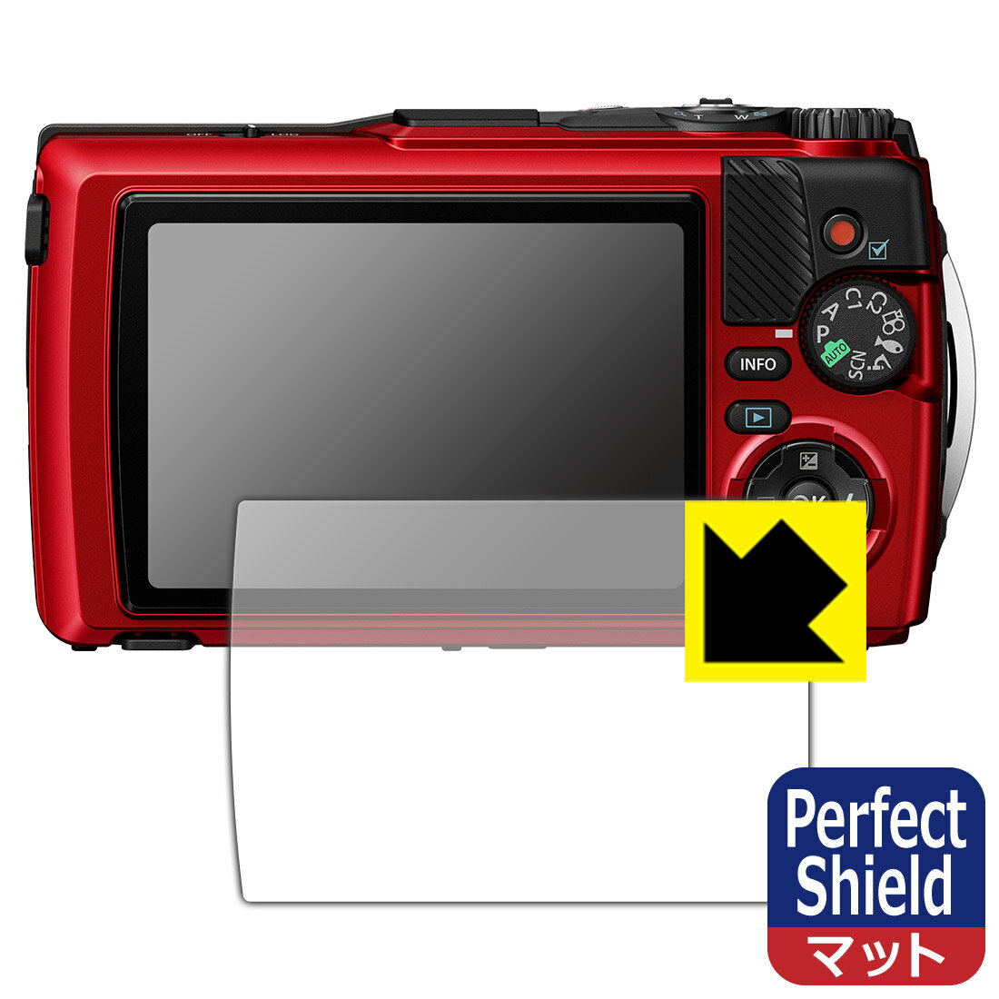PDA工房 OLYMPUS OM SYSTEM Tough TG-7/TG-6 対応 PerfectShield 保護 フィルム 3枚入 反射低減 防指紋 日本製 日本製 自社製造直販