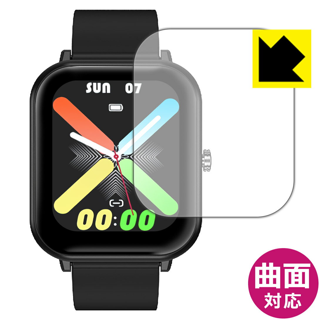 【 スーパーSALE 10%OFF 】PDA工房 スマートウォッチ Q9 PRO [1.9インチモデル] 対応 Flexible Shield[光沢] 保護 フィルム 曲面対応 日本製 日本製 自社製造直販