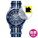 PDA工房 BLANCPAIN X SWATCH BIOCERAMIC SCUBA FI