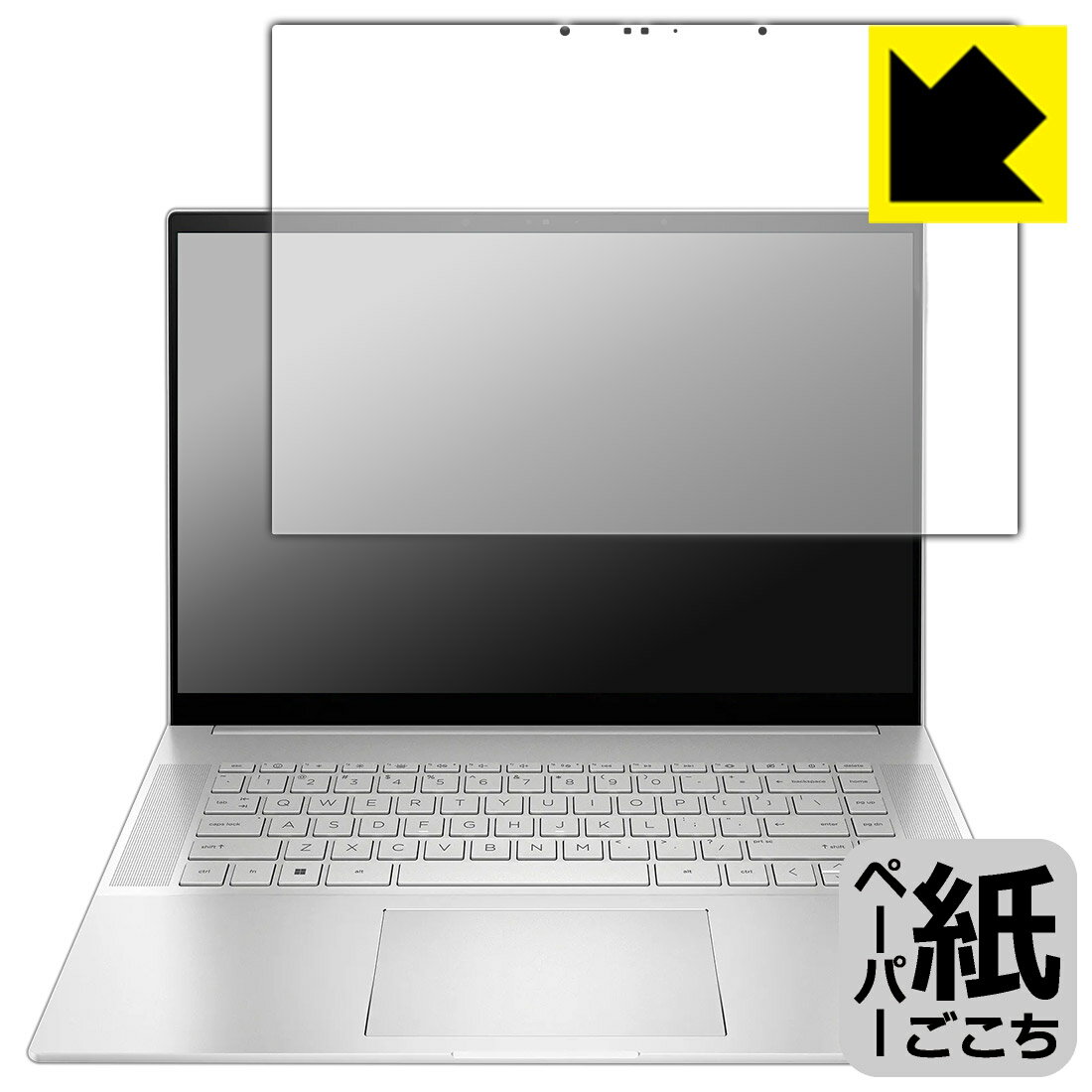 PDA工房 HP ENVY 16-h0000 / 16-h1000シリーズ 対応 紙に書くような描き心地 保護 フィルム 反射低減 日本製 日本製 自社製造直販