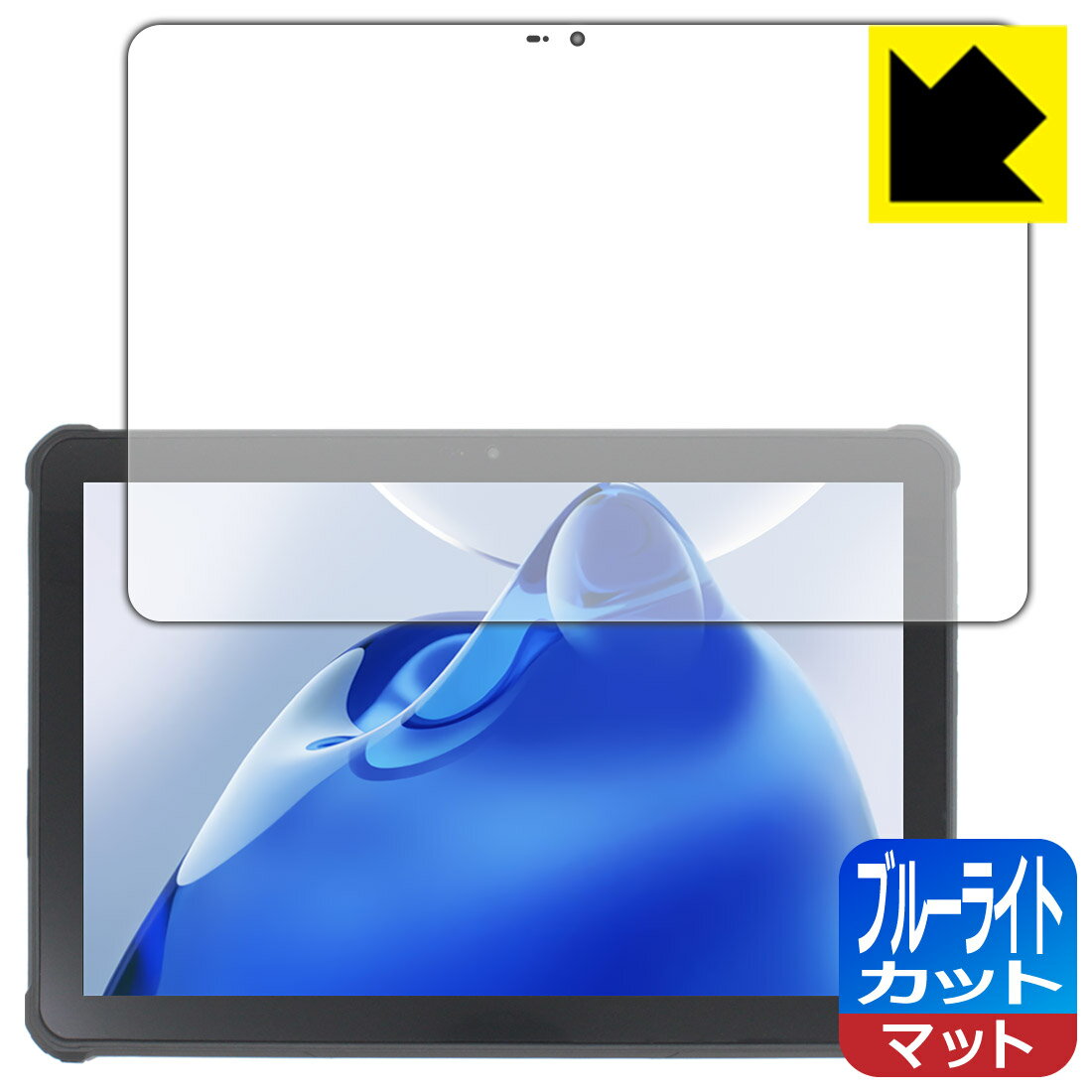 PDA˼ OUKITEL RT7 TITAN 5G б ֥롼饤ȥå[ȿ㸺] ݸ ե   ¤ľ