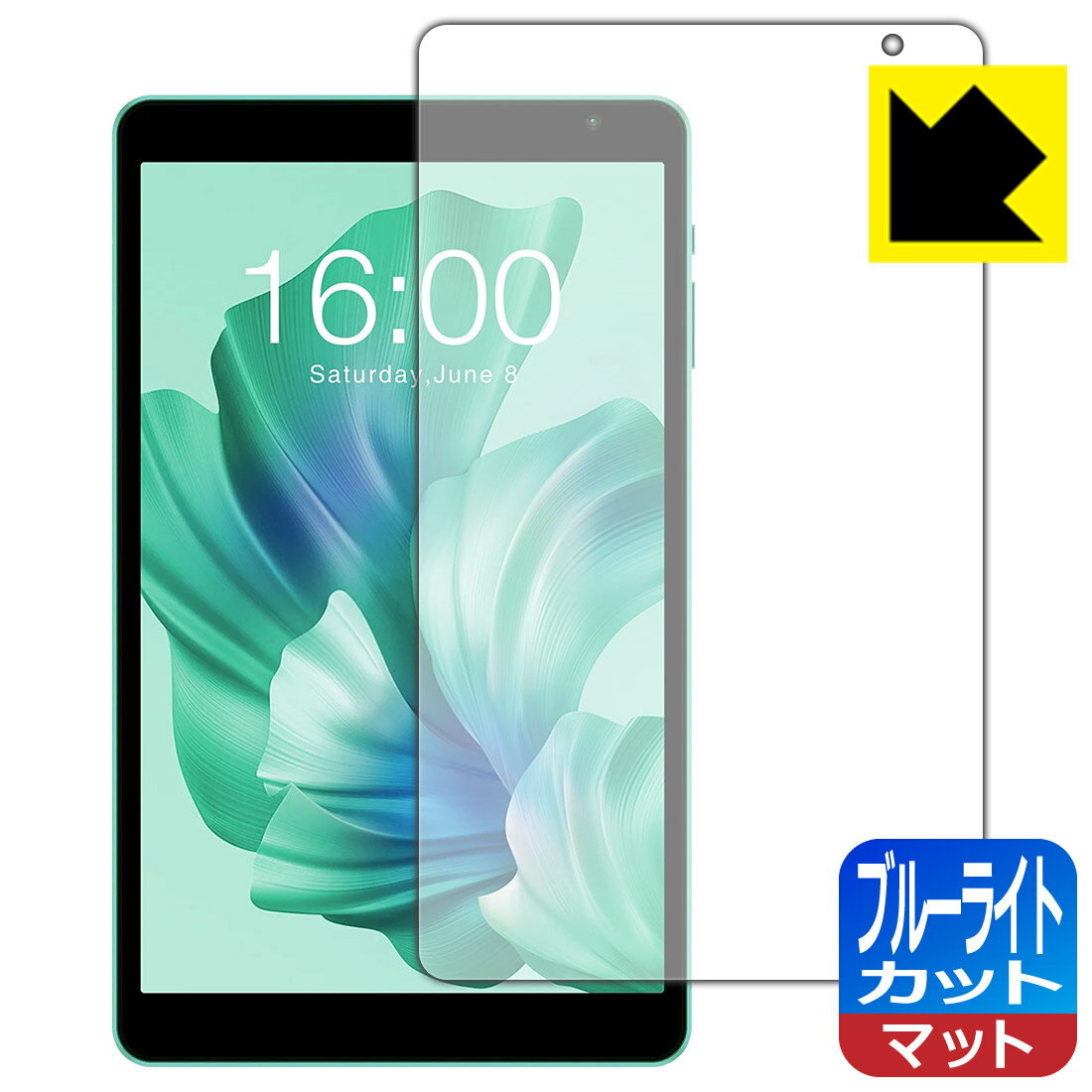 PDA˼ Teclast P85T / P85Tkids б ֥롼饤ȥå[ȿ㸺] ݸ ե  ¤ľ