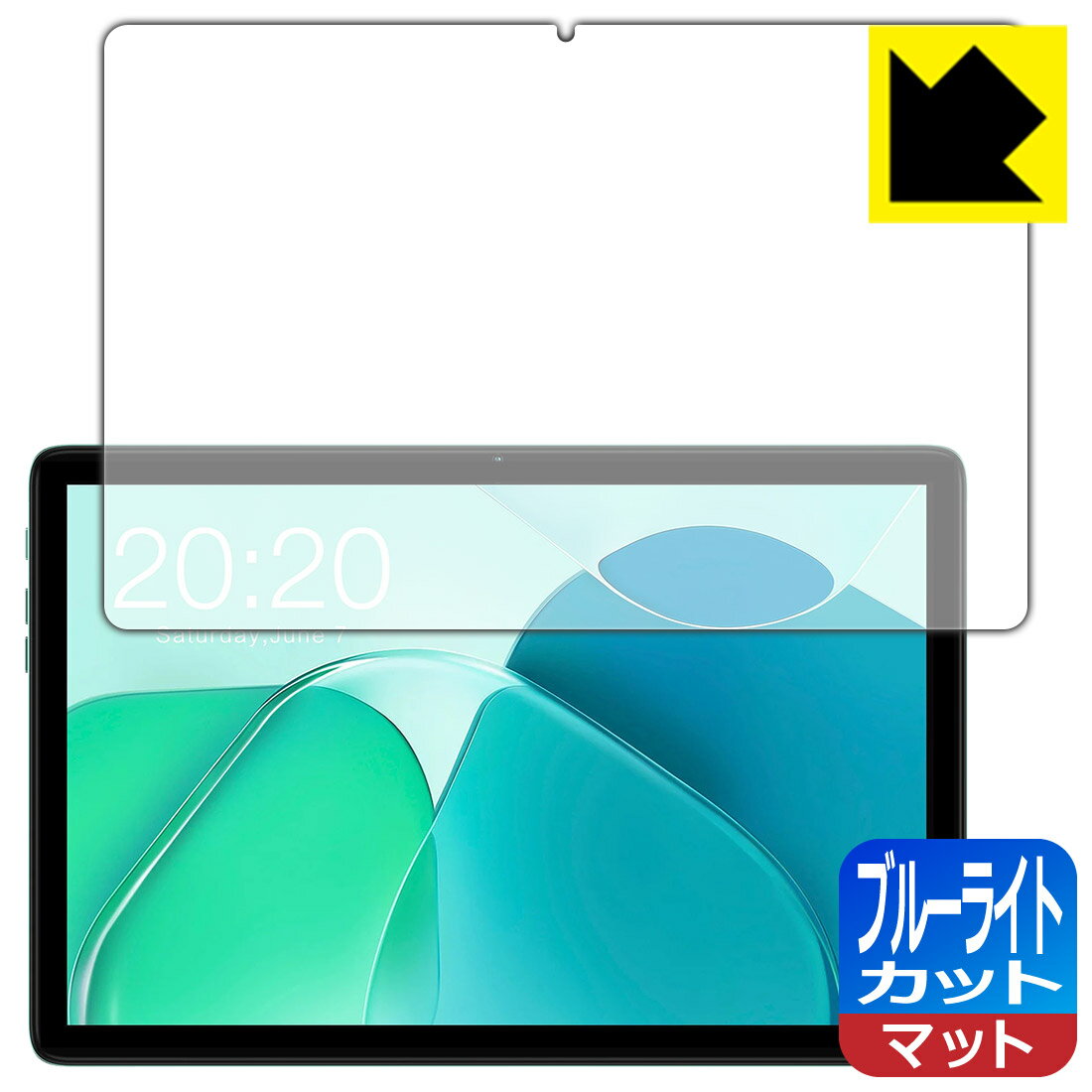 PDA工房 Teclast P40S 対応 ブルーライトカット[反射低減] 保護 フィルム 日本製 日本製 自社製造直販