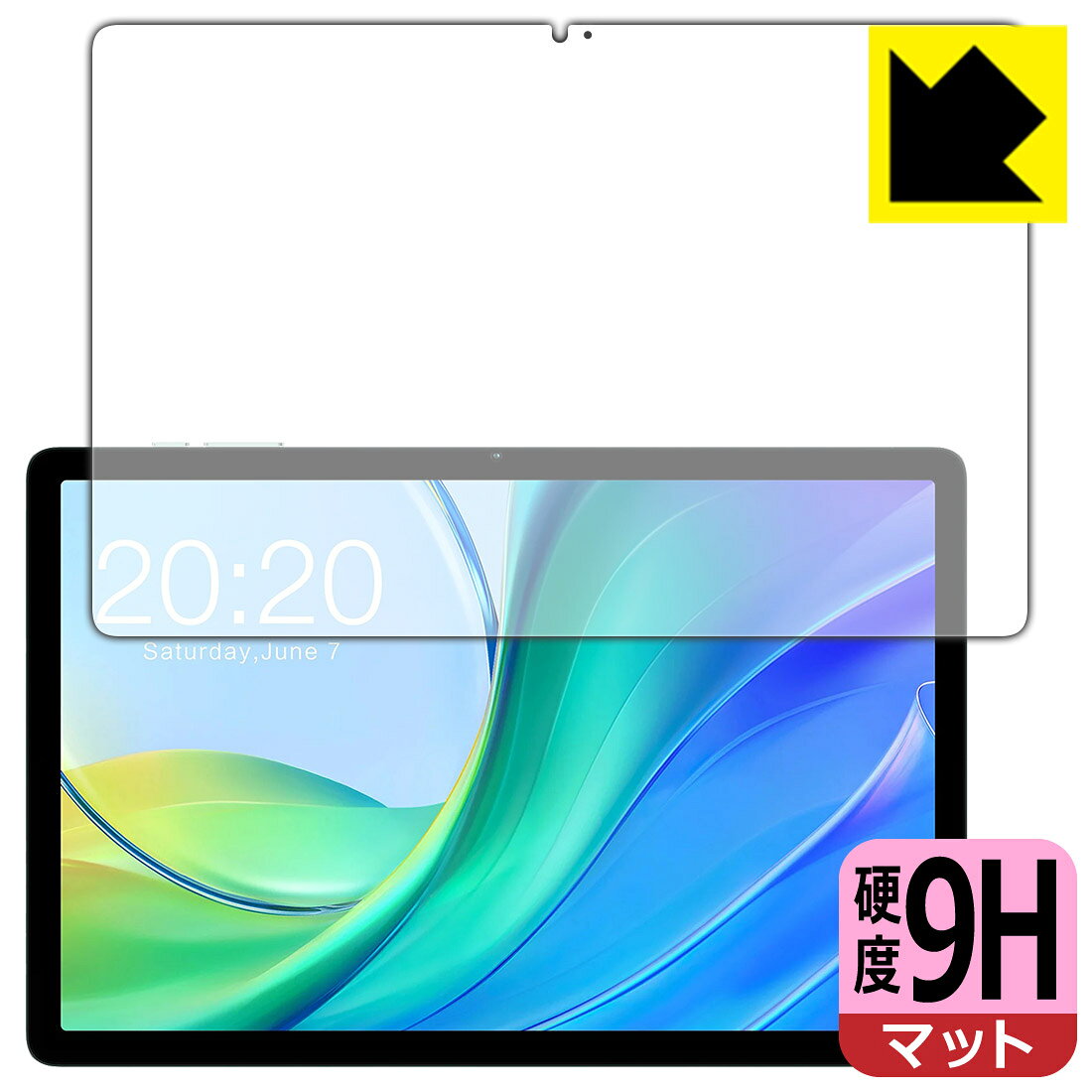 PDA工房 Teclast M50 / M50 Pro / M50HD 対応 9H高硬度[反射低減] 保護 フィルム [画面用] 日本製 日本製 自社製造直販