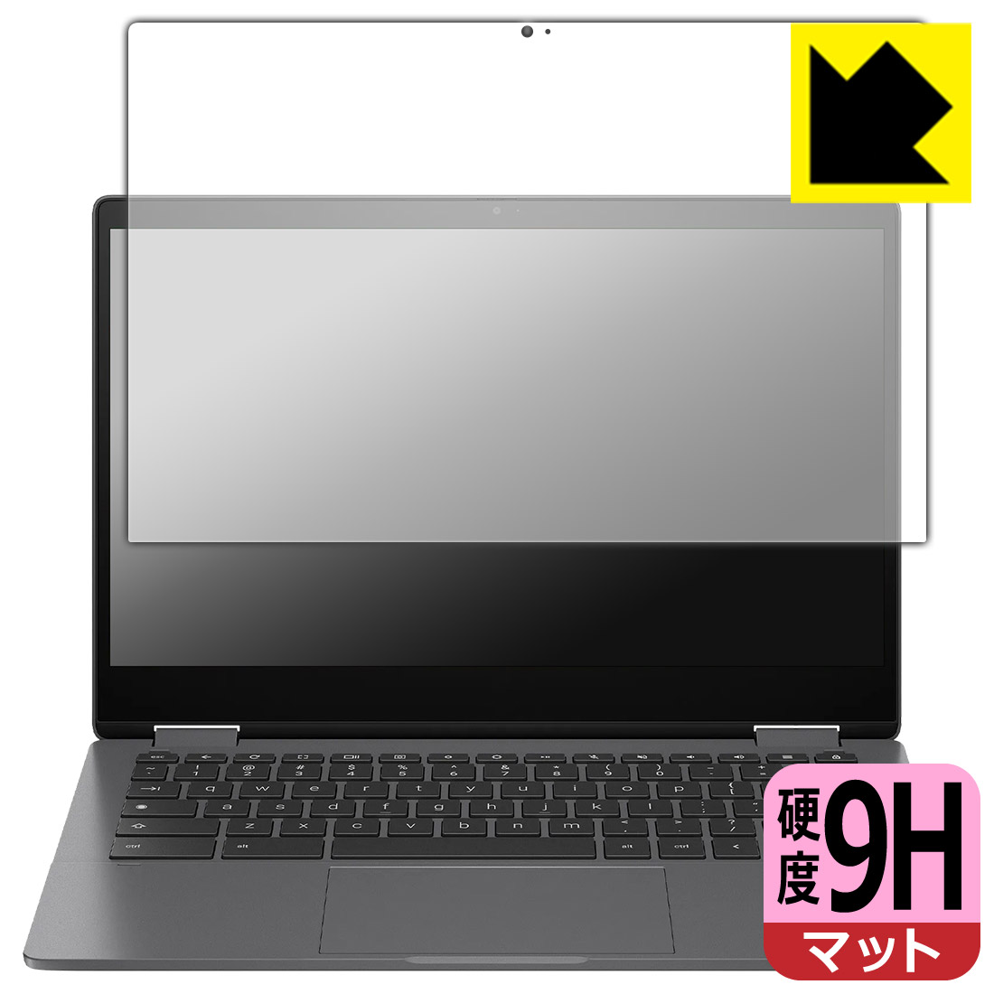 PDA工房 HP Chromebook x360 13b-ca0000シリーズ 対応 9H高硬度[反射低減] 保護 フィルム 日本製 日本製 自社製造直販