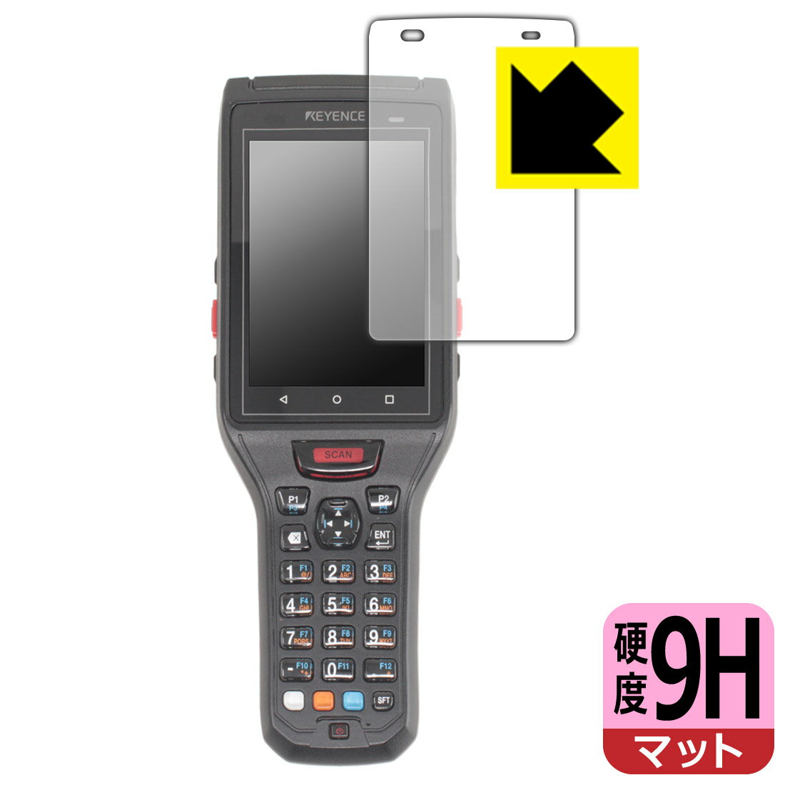 PDA工房 ハンディターミナル BT-A500シリーズ 対応 9H高硬度[反射低減] 保護 フィルム [ディスプレイ用] 日本製 日本製 自社製造直販