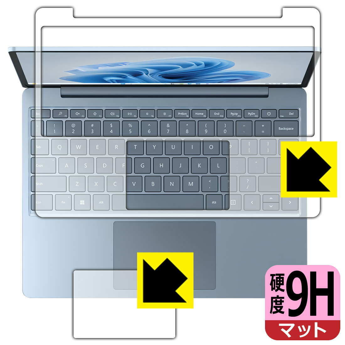 Rakuten - PDA工房 Surface Laptop Go 3 (2023年10月発売モデル) 対応 9H高硬度[反射低減] 保護 フィルム [タッチパッド用・パームレスト用] 日本製 日本製 自社製造直販