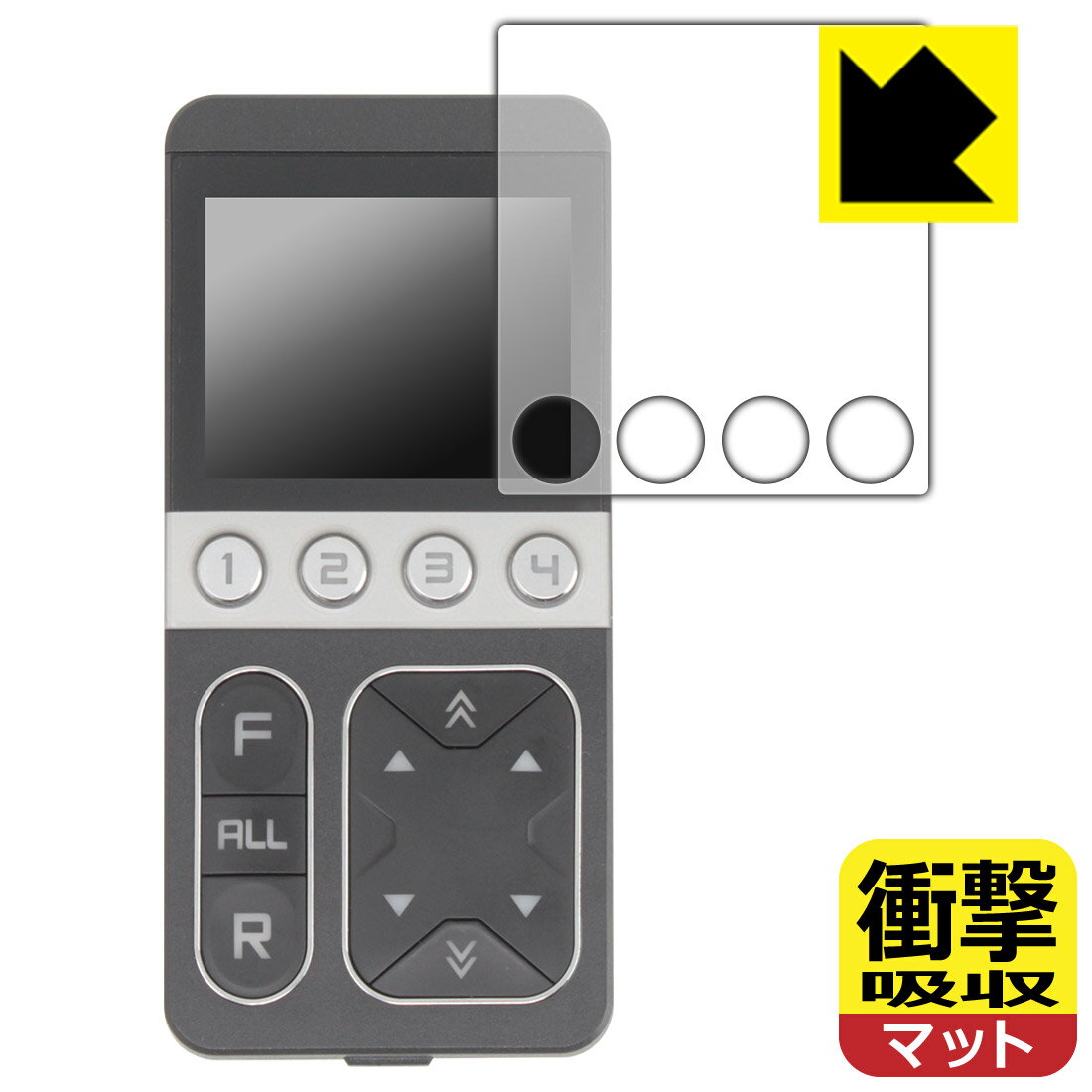 乐天商城 - PDA工房 ワイヤレスリモコン(SP・GOLD) JA-C2-0044R 対応 衝撃吸収[反射低減] 保護 フィルム 耐衝撃 日本製 日本製 自社製造直販