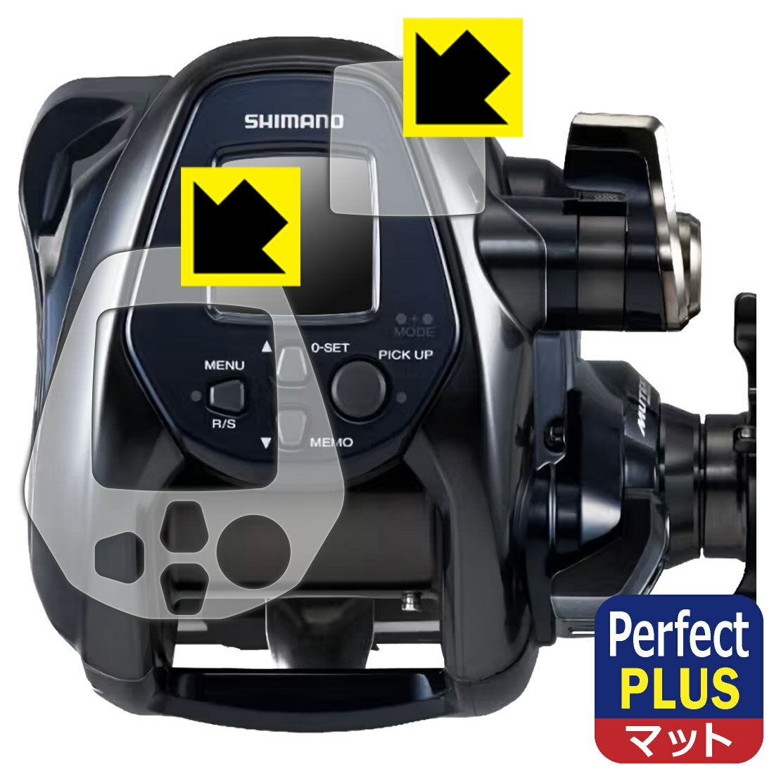 PDA工房 SHIMANO 22 フォースマスター 3000 対応 PerfectShield Plus 保護 フィルム 画面用/ふち用 反射低減 防指紋 日本製 日本製 自社製造直販