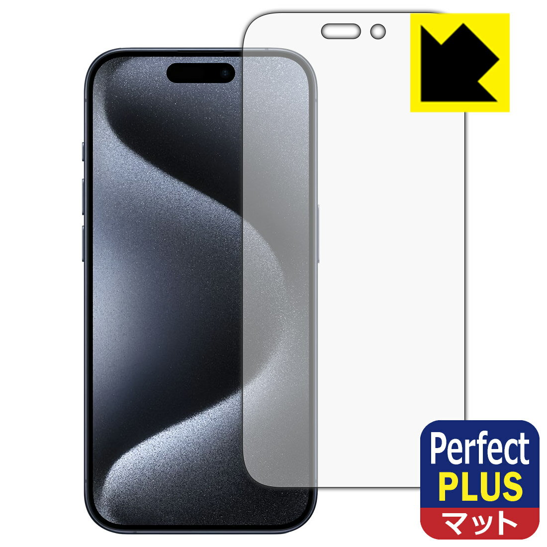 PDAH[ iPhone 15 Pro Ή PerfectShield Plus ی tB ˒ጸ hw { { А