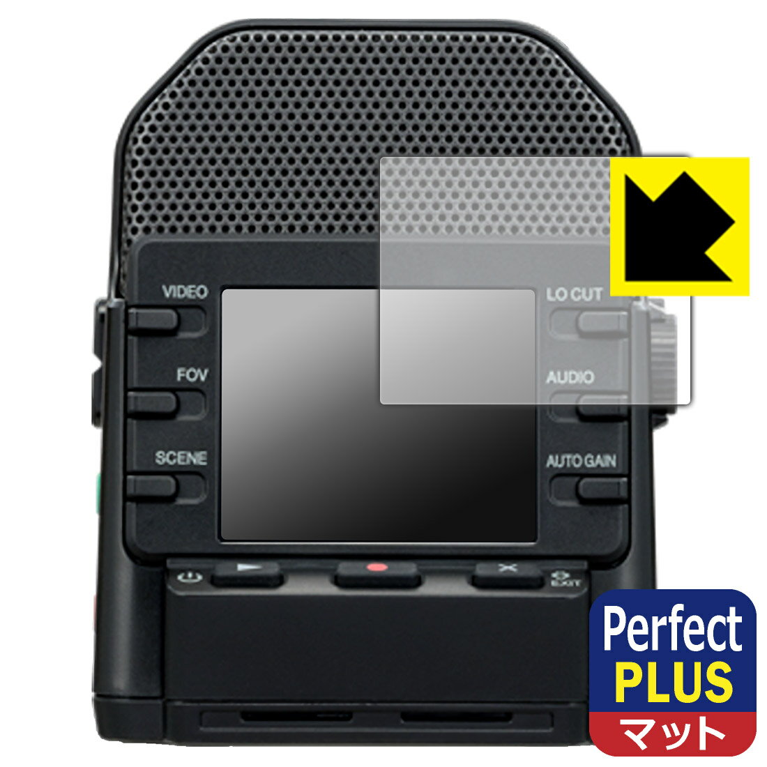 PDA工房 ZOOM Q2n-4K 対応 PerfectShield Plus 保護 フィルム [デ ...