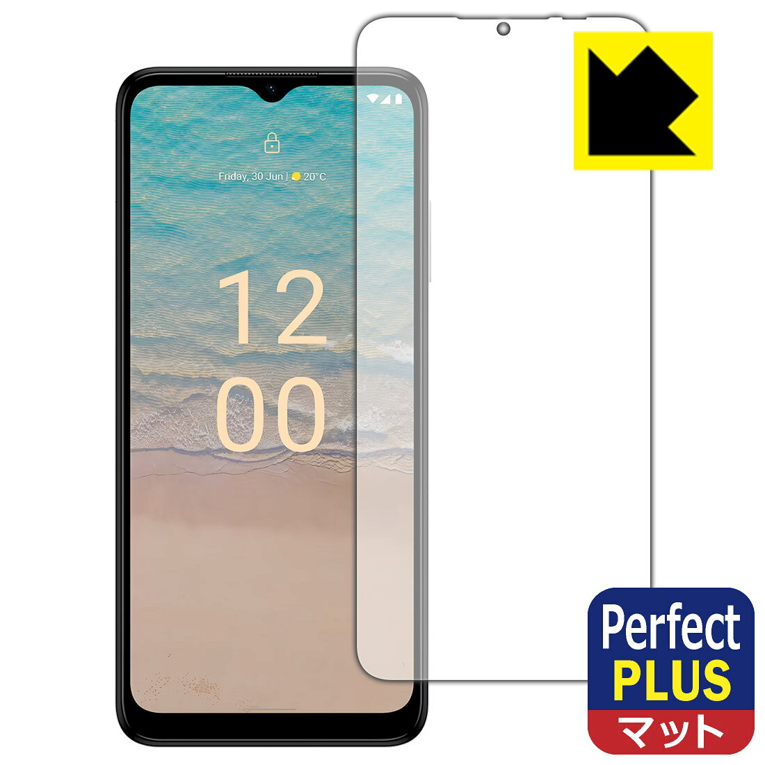 PDA工房 Nokia G22 対応 PerfectShield Plus 保護 フィルム 反射低減 防指紋 日本製 日本製 自社製造直販