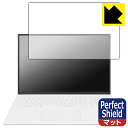 PDAH[ LG gram 17C` 17Z90PV[Y (2021Nf) Ή PerfectShield ی tB [ʗp] ˒ጸ hw { { А