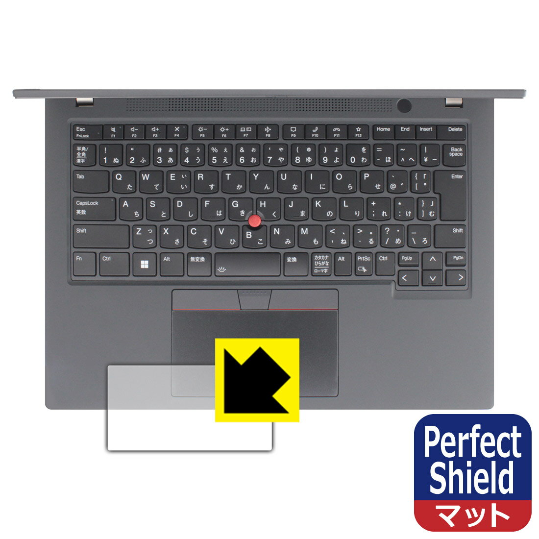 PDA工房 ThinkPad T14 Gen 4 対応 PerfectShield 保護 フィルム [クリックパッド用] 反射低減 防指紋 日本製 日本製 自社製造直販
