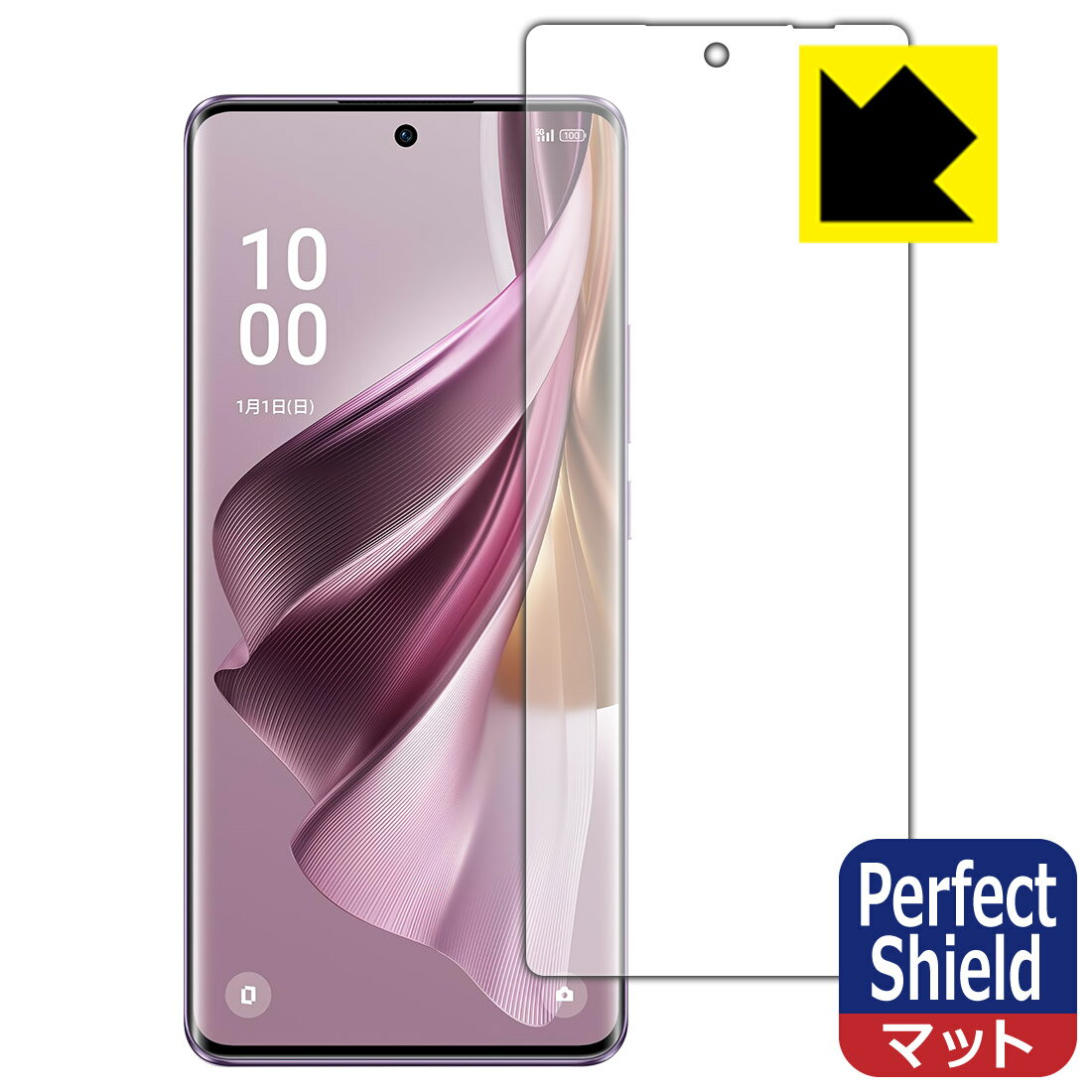 PDA工房 OPPO Reno10 Pro 5G 対応 PerfectShield 保護 フィルム [指紋認証対応] 3枚入 反射低減 防指紋 日本製 日本製 自社製造直販