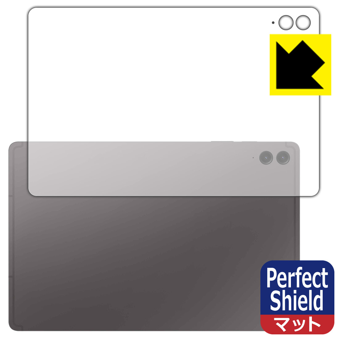 PDA˼ Galaxy Tab S9 FE+ 5G б PerfectShield ݸ ե [] ȿ㸺 ɻ ...